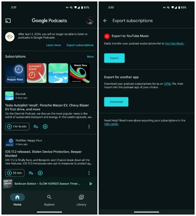 Так выглядит окно экспорта Так выглядит окно экспорта