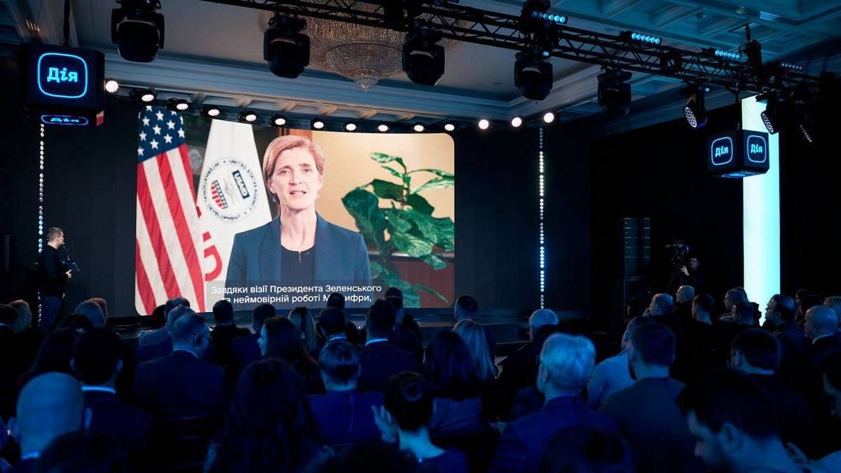 США допоможуть Україні з подальшою цифровізацією США допоможуть Україні з подальшою цифровізацією