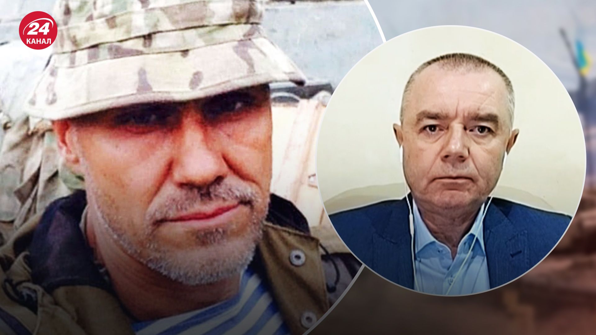 Світан розповів про Ігоря Салікова Світан розповів про Ігоря Салікова