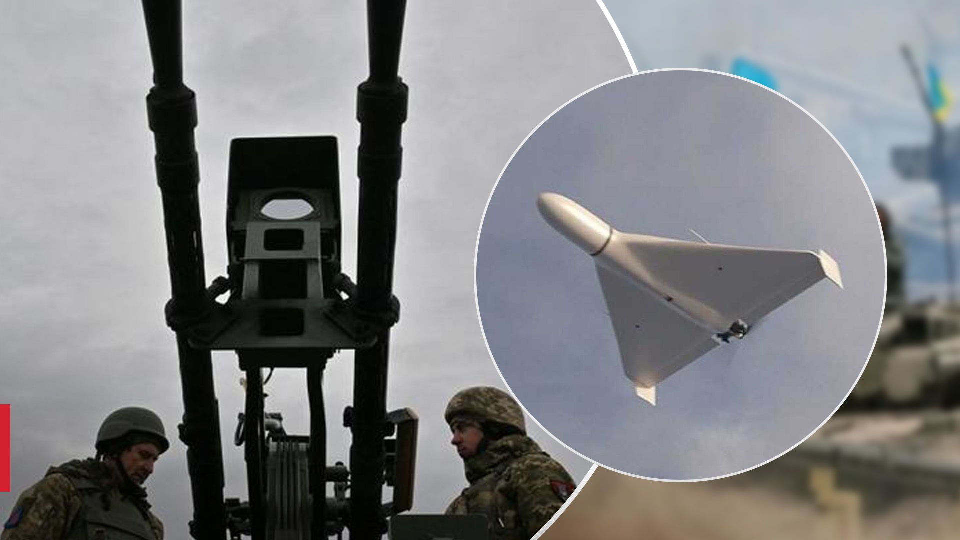 Ночью оккупанты снова атаковали Хмельнитчину Шахедами - 24 Канал Ночью оккупанты снова атаковали Хмельнитчину Шахедами - 24 Канал