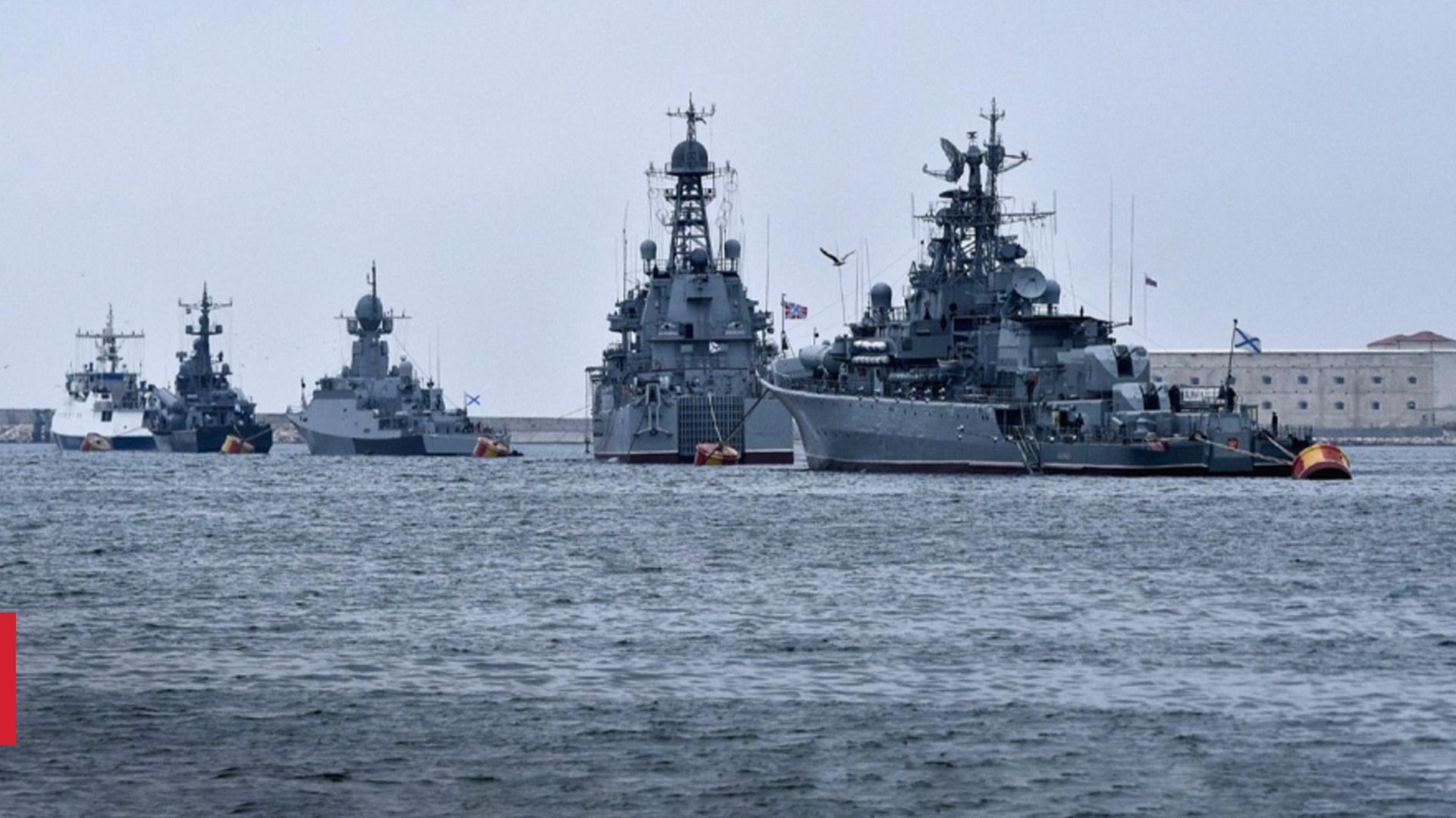 Після довгої паузи: Росія вивела на бойове чергування в Чорне море ракетоносій - 24 Канал