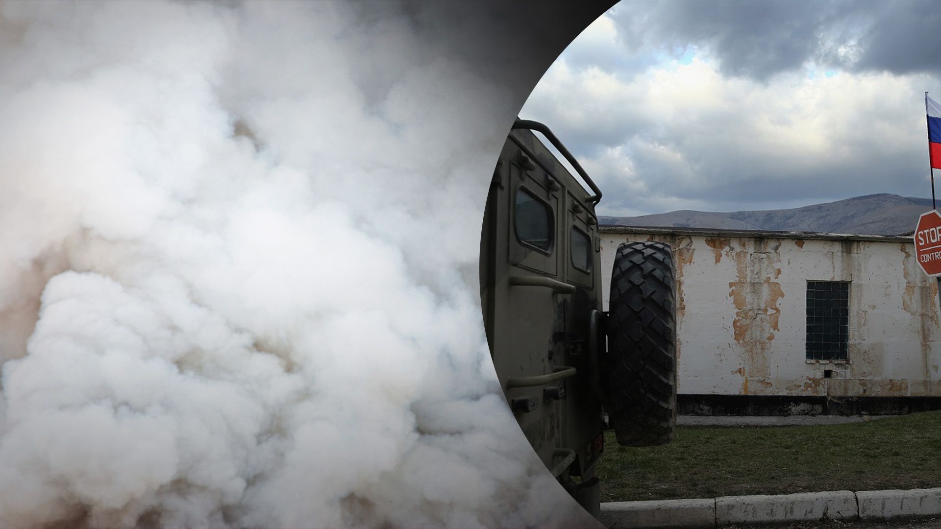 У окупантів прилетіло по військових об'єктах в Криму У окупантів прилетіло по військових об'єктах в Криму