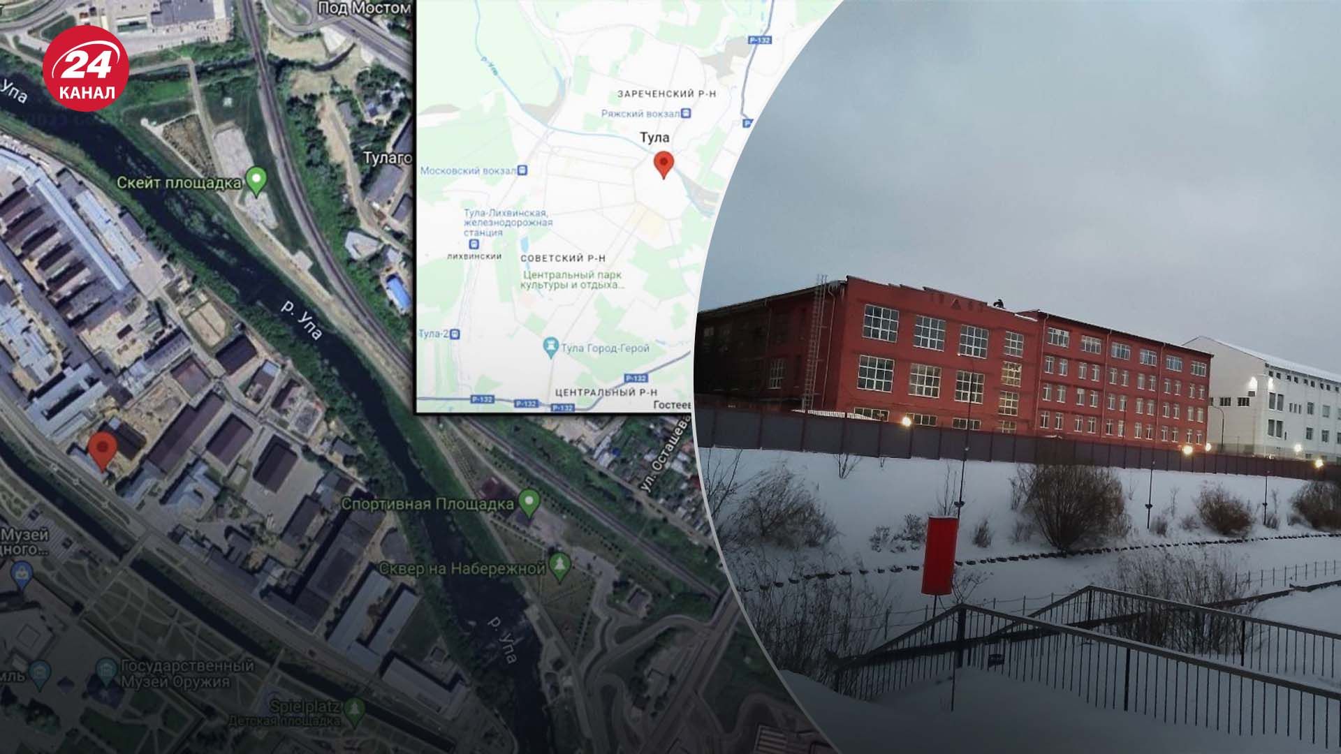 Атеш ведуть розвідку на збройному заводі в Тулі - що відомо про операцію - 24 Канал Атеш ведуть розвідку на збройному заводі в Тулі - що відомо про операцію - 24 Канал