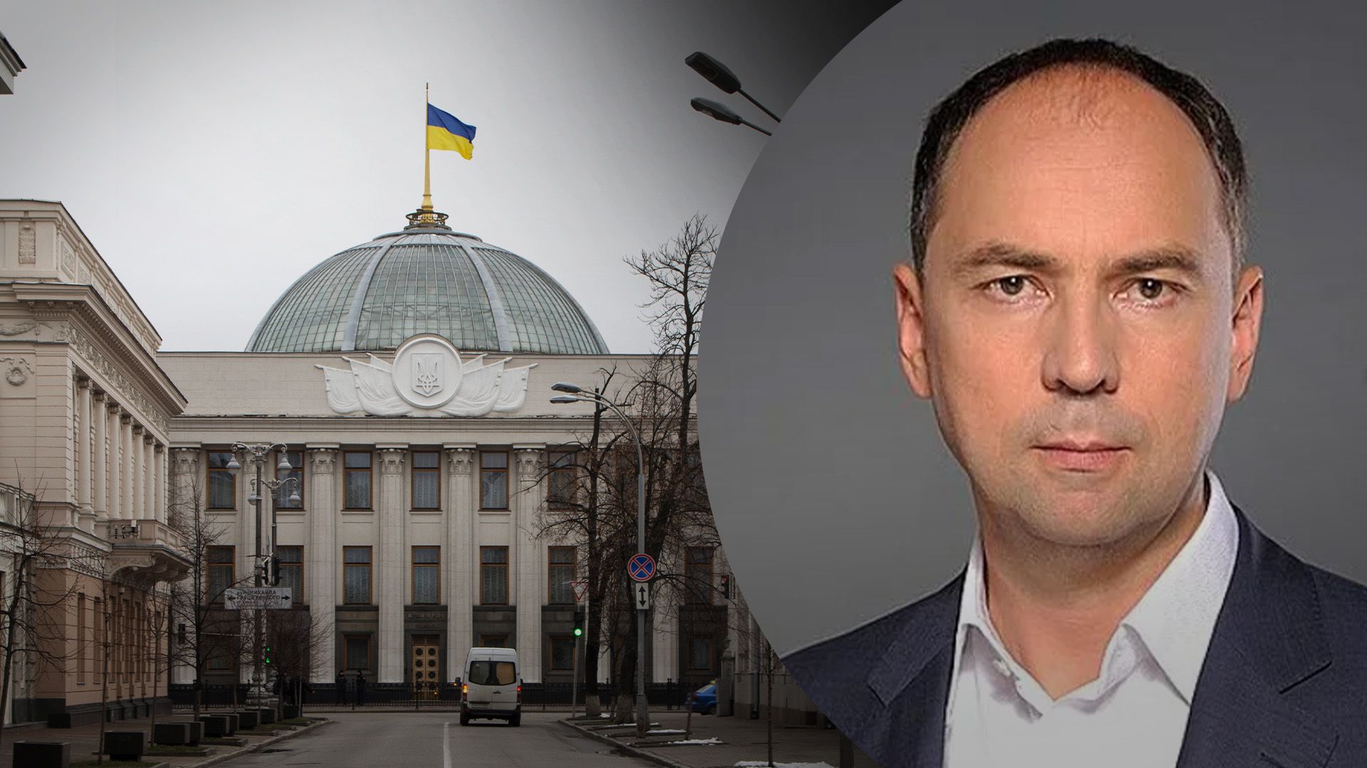 В Раде новый нардеп В Раде новый нардеп