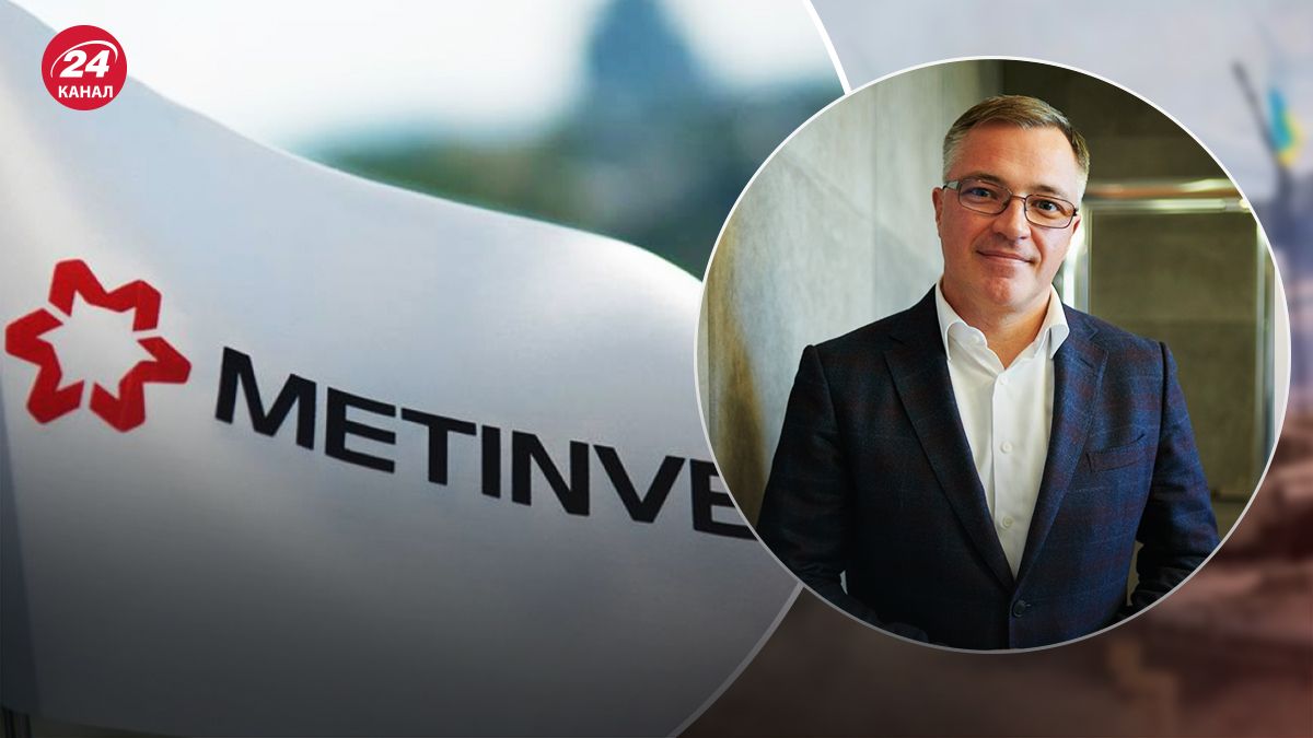Метинвест вложит в модернизацию металлургических заводов более 9 миллиардов долларов – 24 Канал Метинвест вложит в модернизацию металлургических заводов более 9 миллиардов долларов – 24 Канал