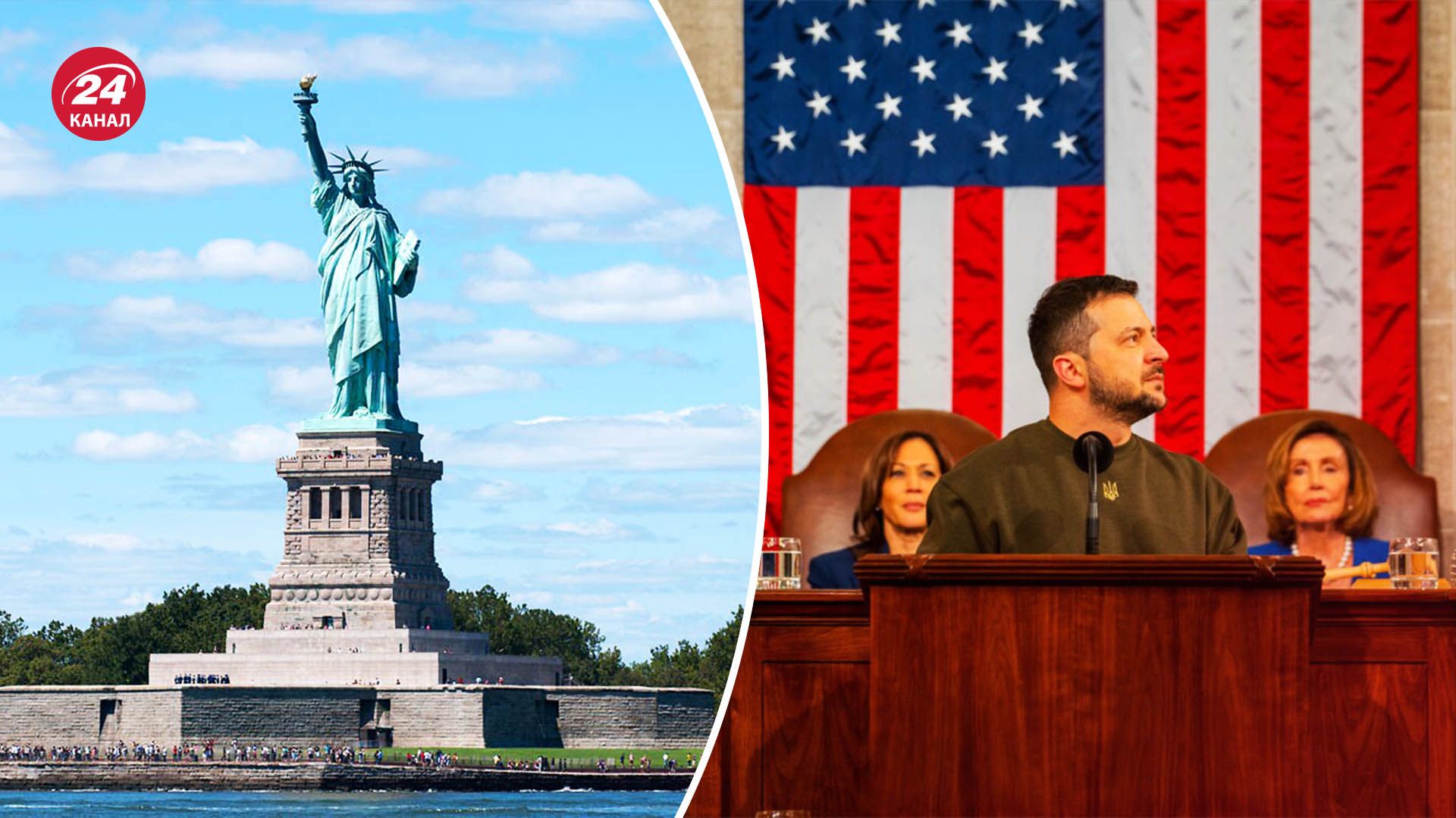 Конгресс США не проголосует помощь Украине до конца года - насколько это критично - 24 Канал Конгресс США не проголосует помощь Украине до конца года - насколько это критично - 24 Канал