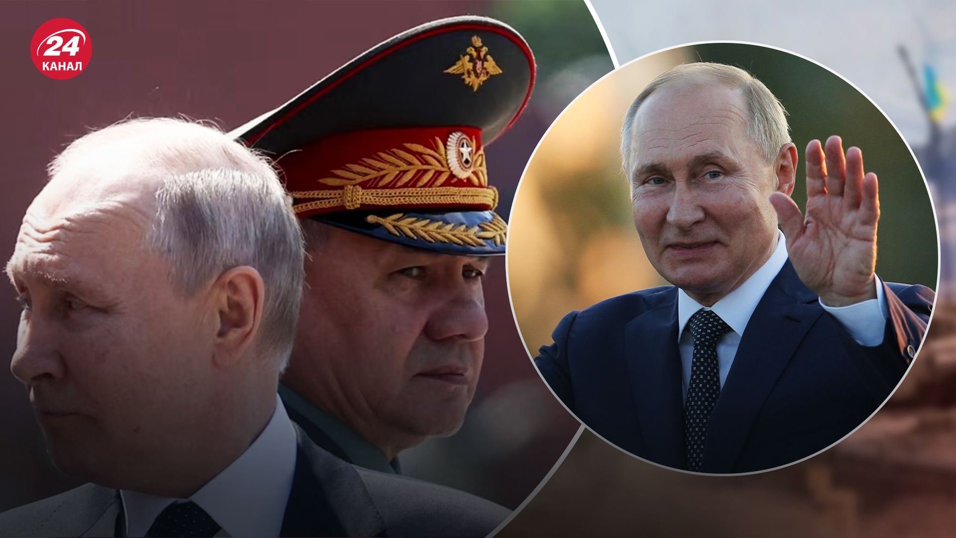 Новости России - почему Путин все быстрее говорит на публичных выступлениях - 24 Канал Новости России - почему Путин все быстрее говорит на публичных выступлениях - 24 Канал