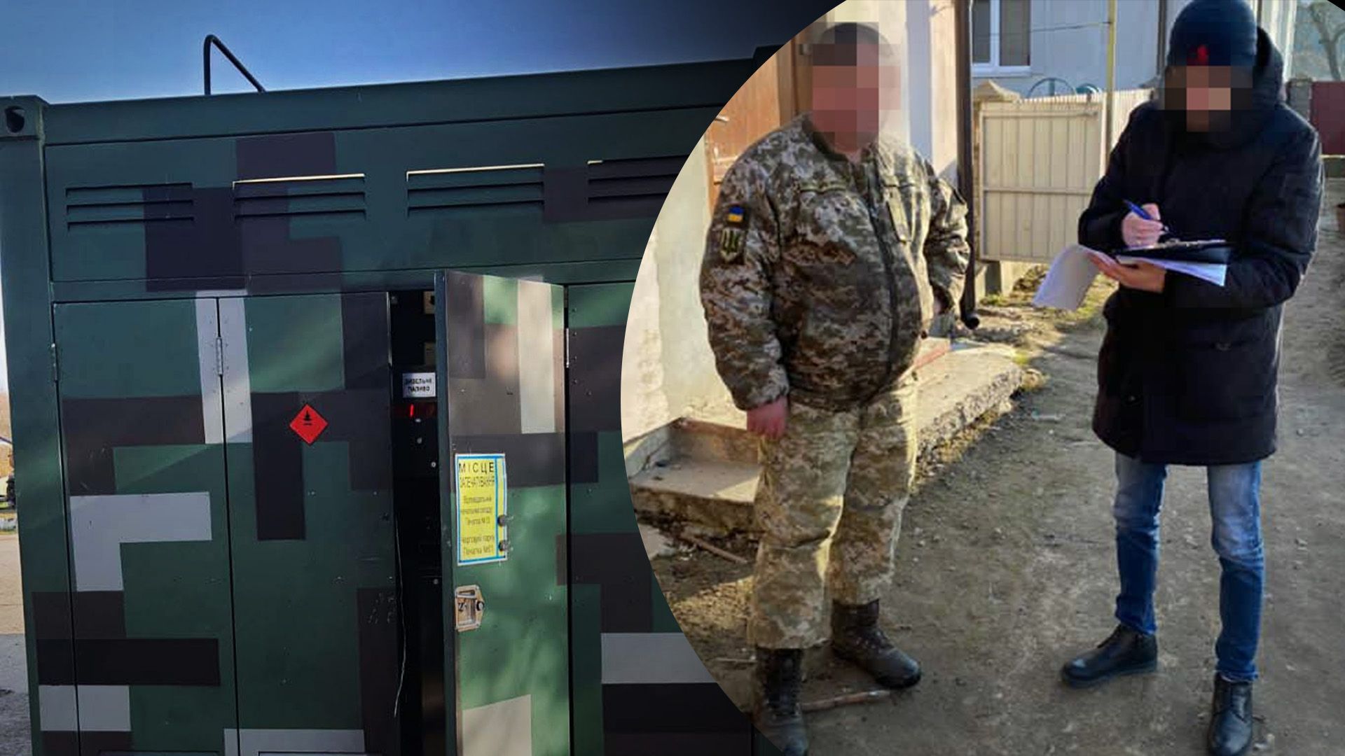 Украли 6 тысяч литров горючего на Яворовском полигоне: какой приговор трем военным вынес суд - 24 Канал