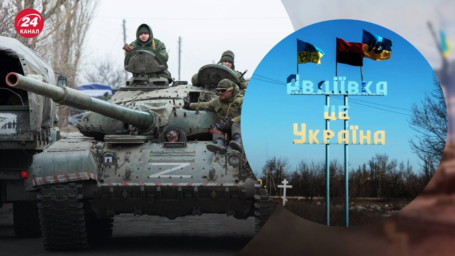 Штурмы Авдеевки не прекращаются Штурмы Авдеевки не прекращаются