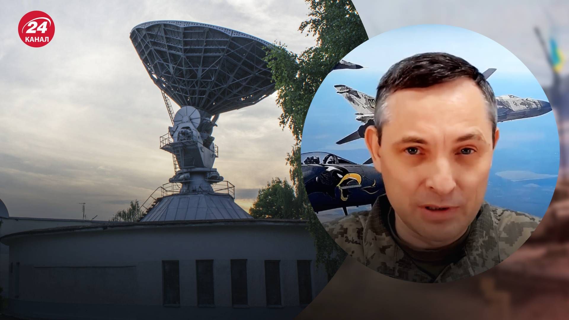 Повітряні сили відпрацювали по Криму Повітряні сили відпрацювали по Криму