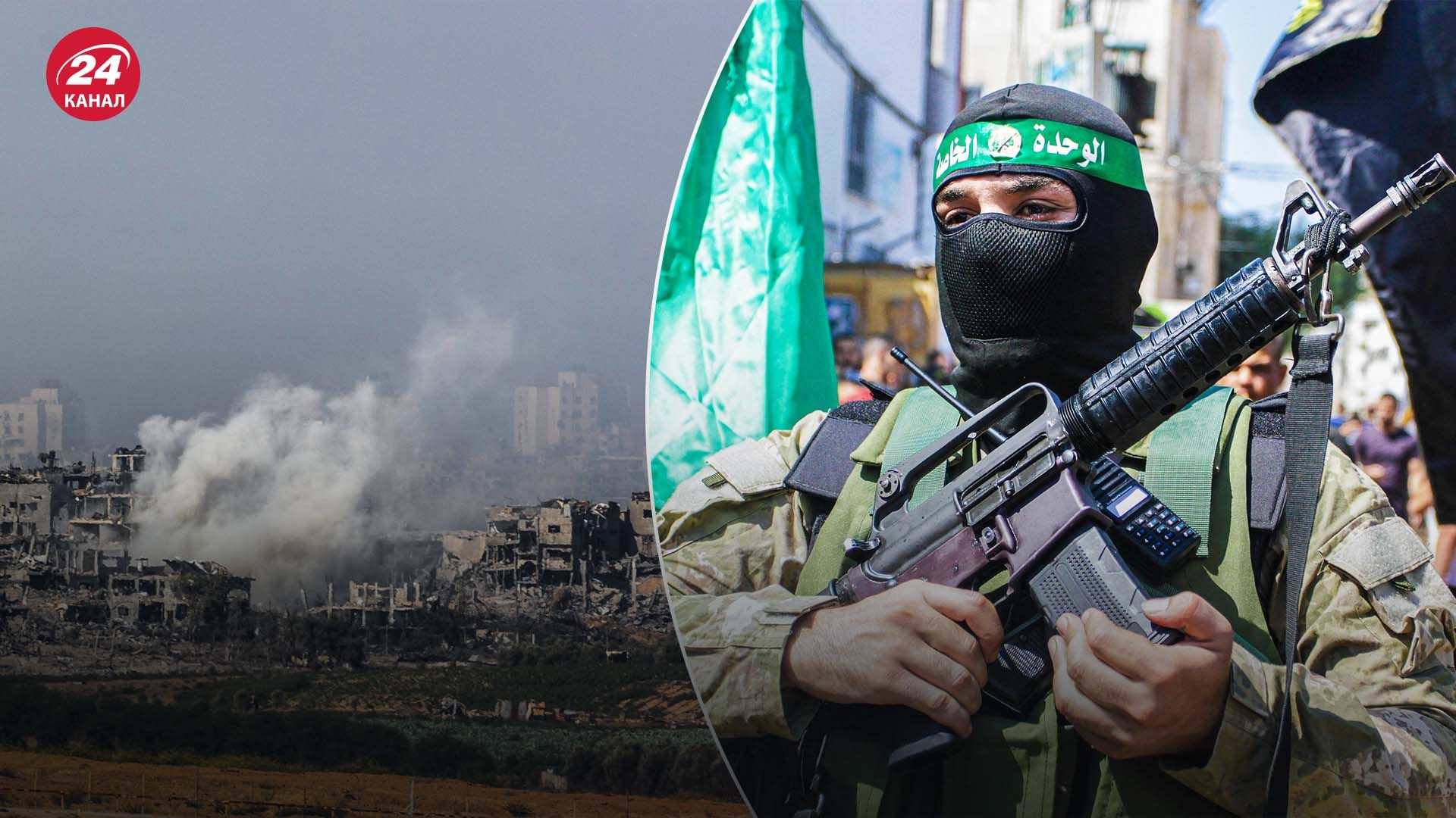 Ситуация в Секторе Газа - какая будет новая фаза наземной операции ЦАХАЛ - 24 Канал Ситуация в Секторе Газа - какая будет новая фаза наземной операции ЦАХАЛ - 24 Канал