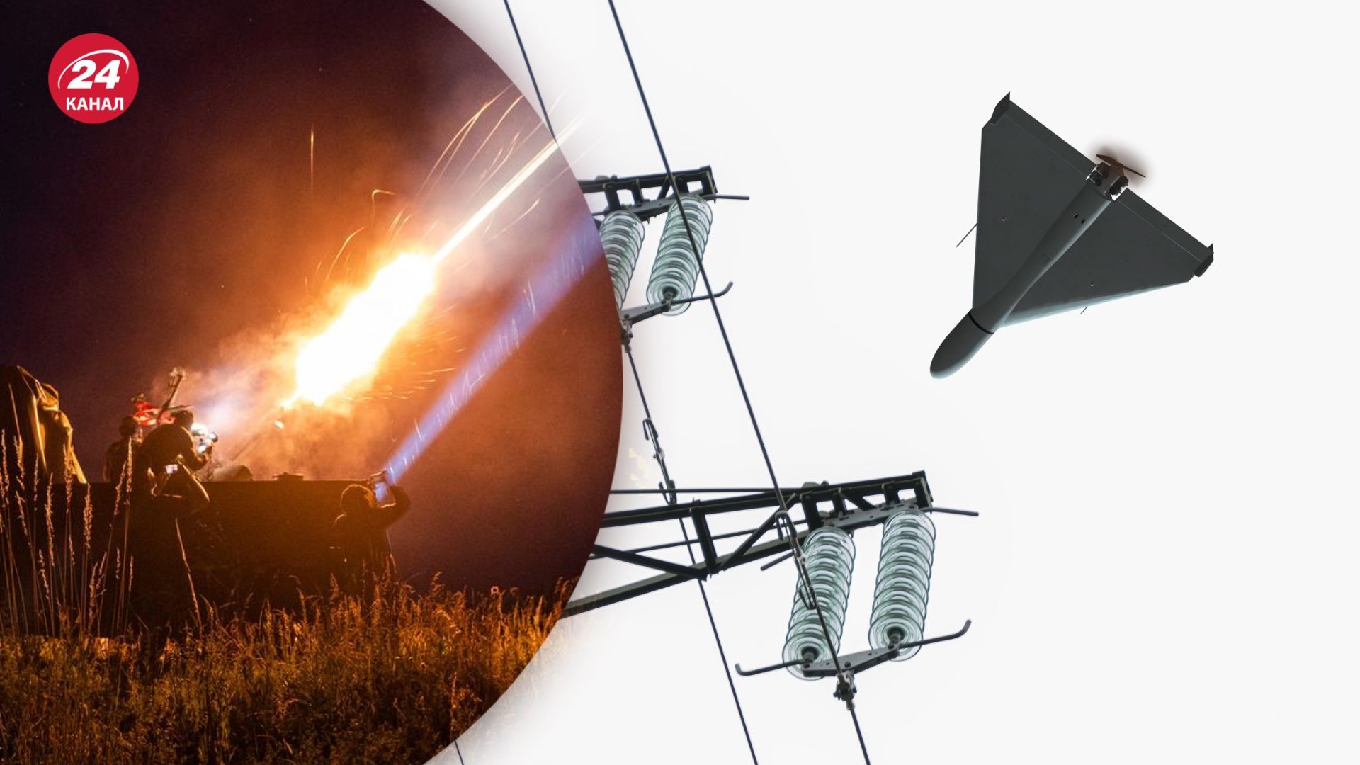 В Сумской области сбили "Шахеды" В Сумской области сбили "Шахеды"