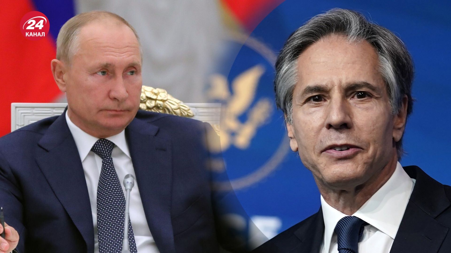 Блинкен подчеркнул, что Путин проиграл в войне, развязанной против Украины Блинкен подчеркнул, что Путин проиграл в войне, развязанной против Украины