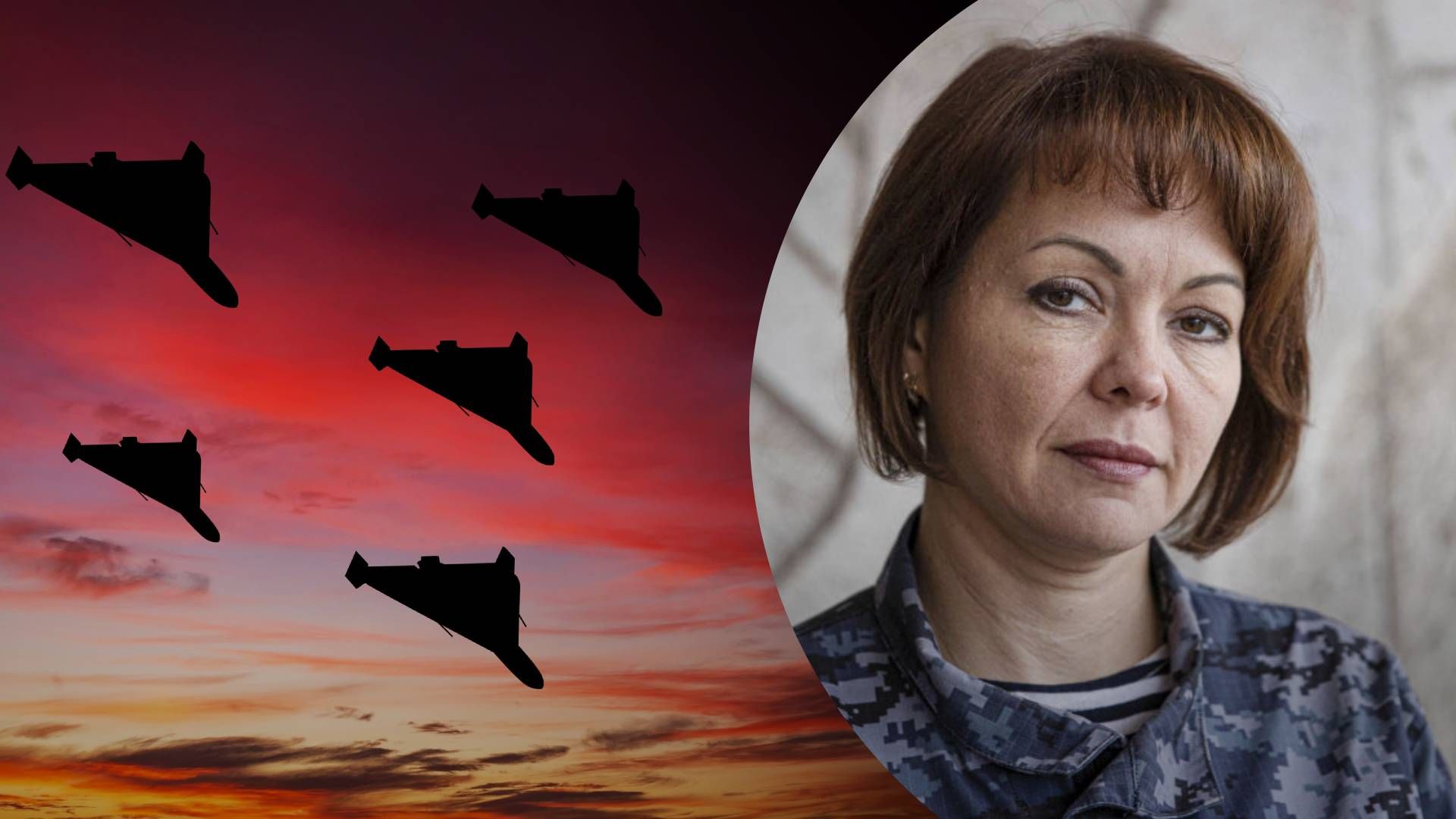 Атака дронами 21 декабря - 24 Канал Атака дронами 21 декабря - 24 Канал