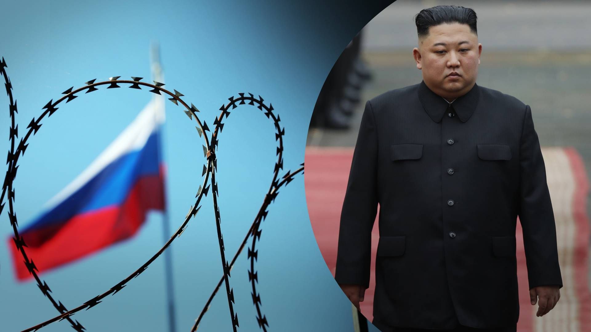 Северная Корея передала России более тысячи контейнеров с боеприпасами- 24 Канал Северная Корея передала России более тысячи контейнеров с боеприпасами- 24 Канал