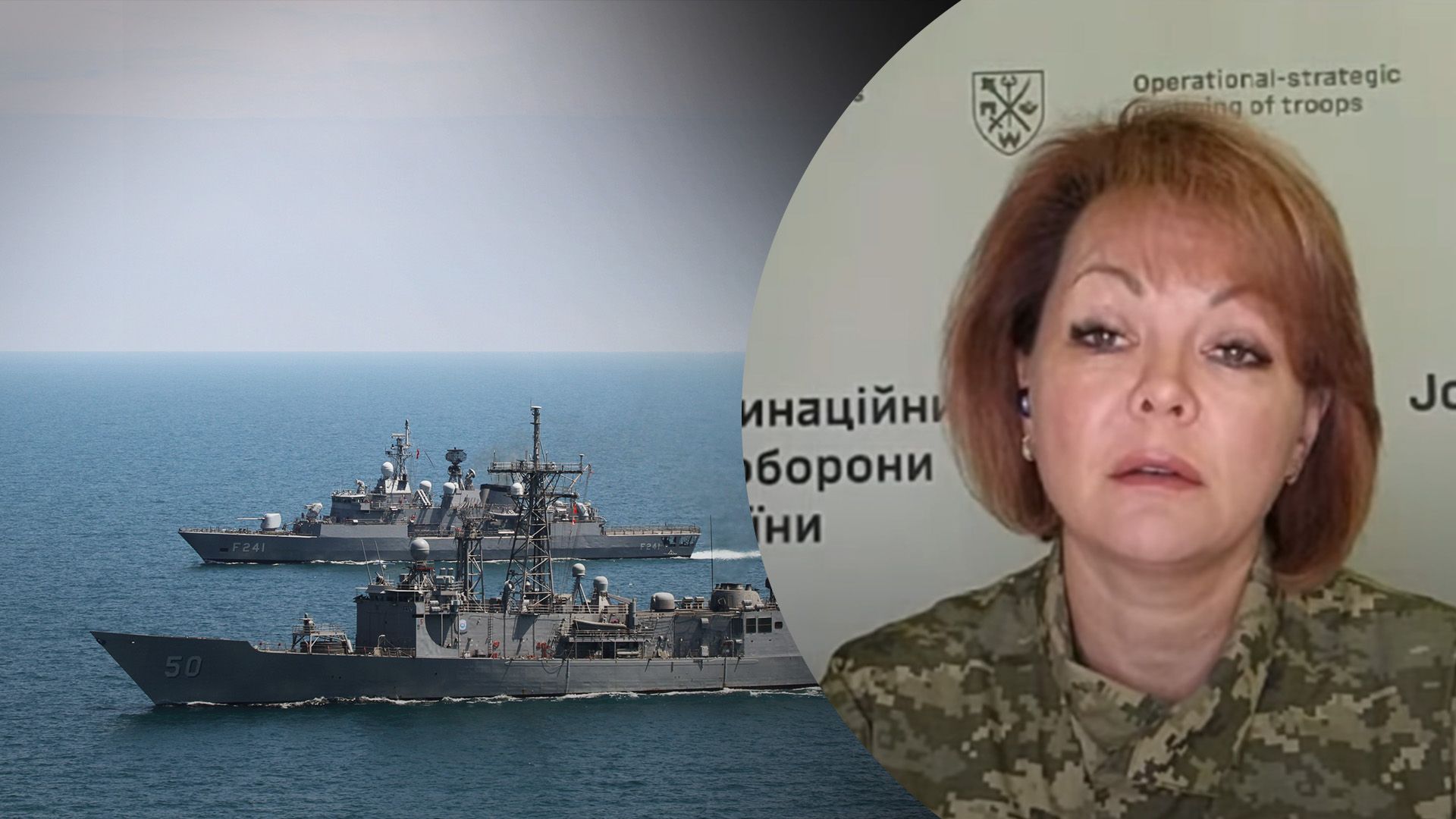 Яка ситуація в Чорному морі Яка ситуація в Чорному морі