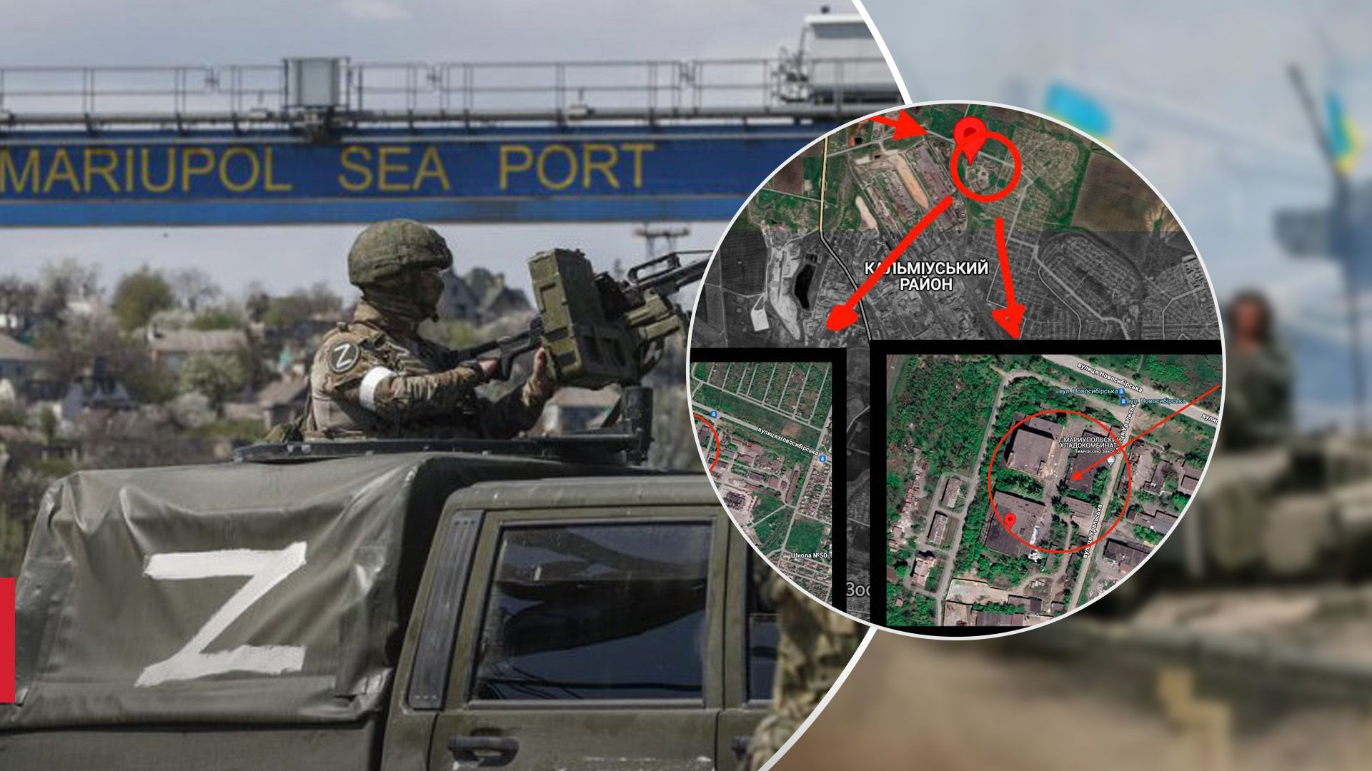 У Маріуполі знову бавовна У Маріуполі знову бавовна