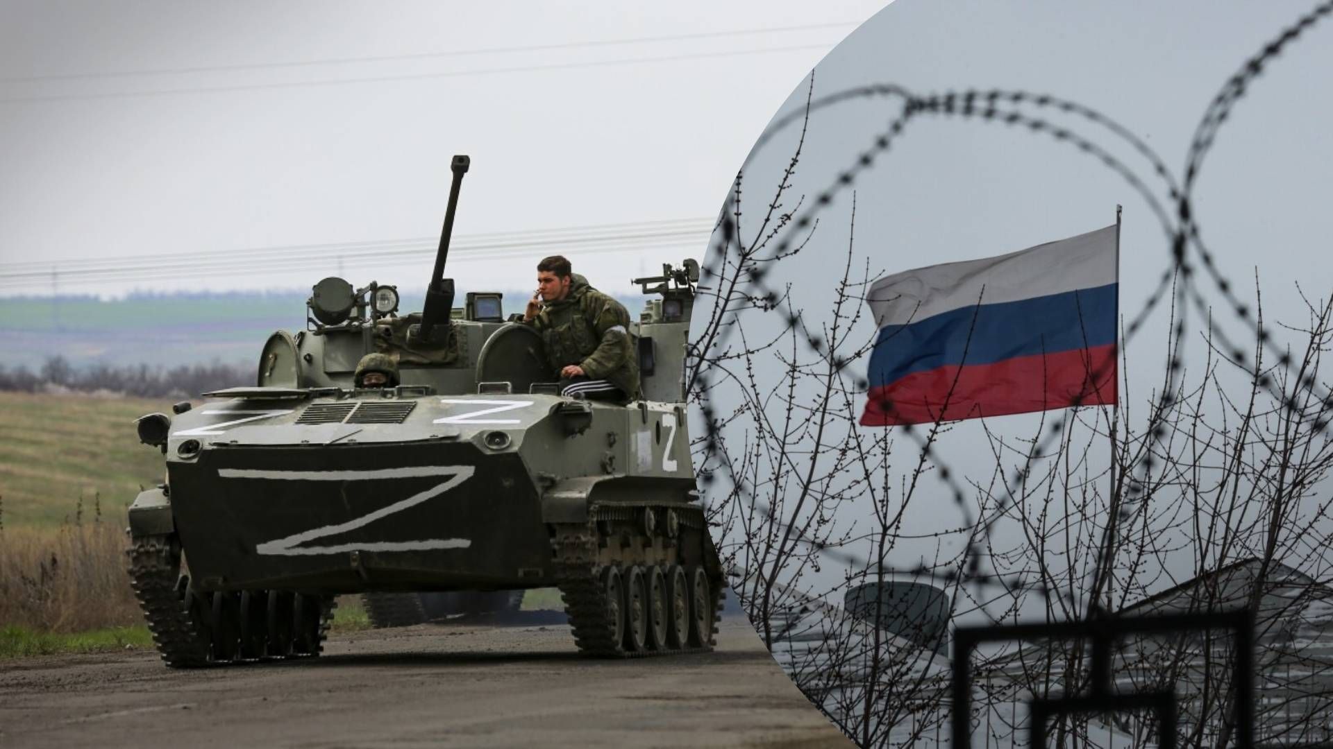 Российская элита скучает по Европе - 24 Канал Российская элита скучает по Европе - 24 Канал