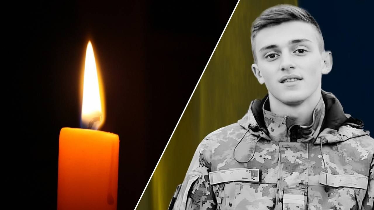 На війні загинув старший лейтенант ЗСУ Ілля Міндарьов
