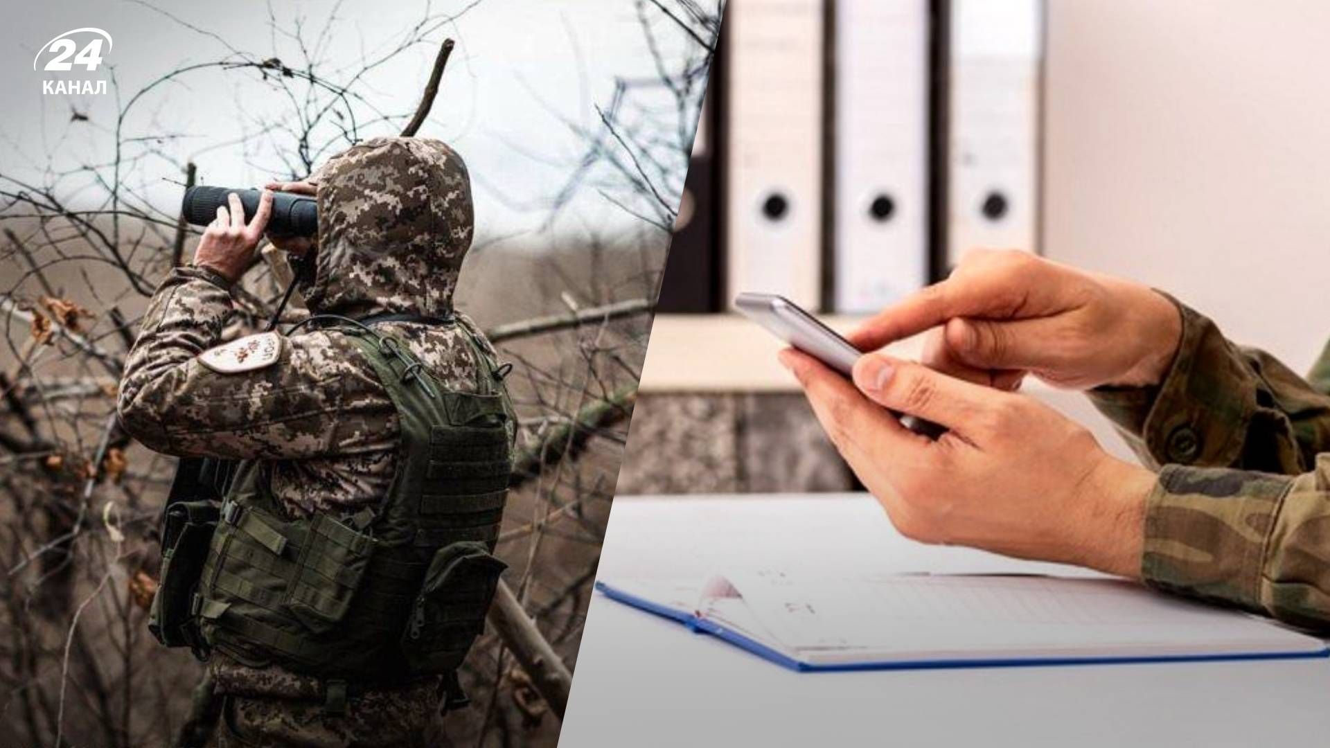 Реестр Оберег все еще не функционирует по полной Реестр Оберег все еще не функционирует по полной