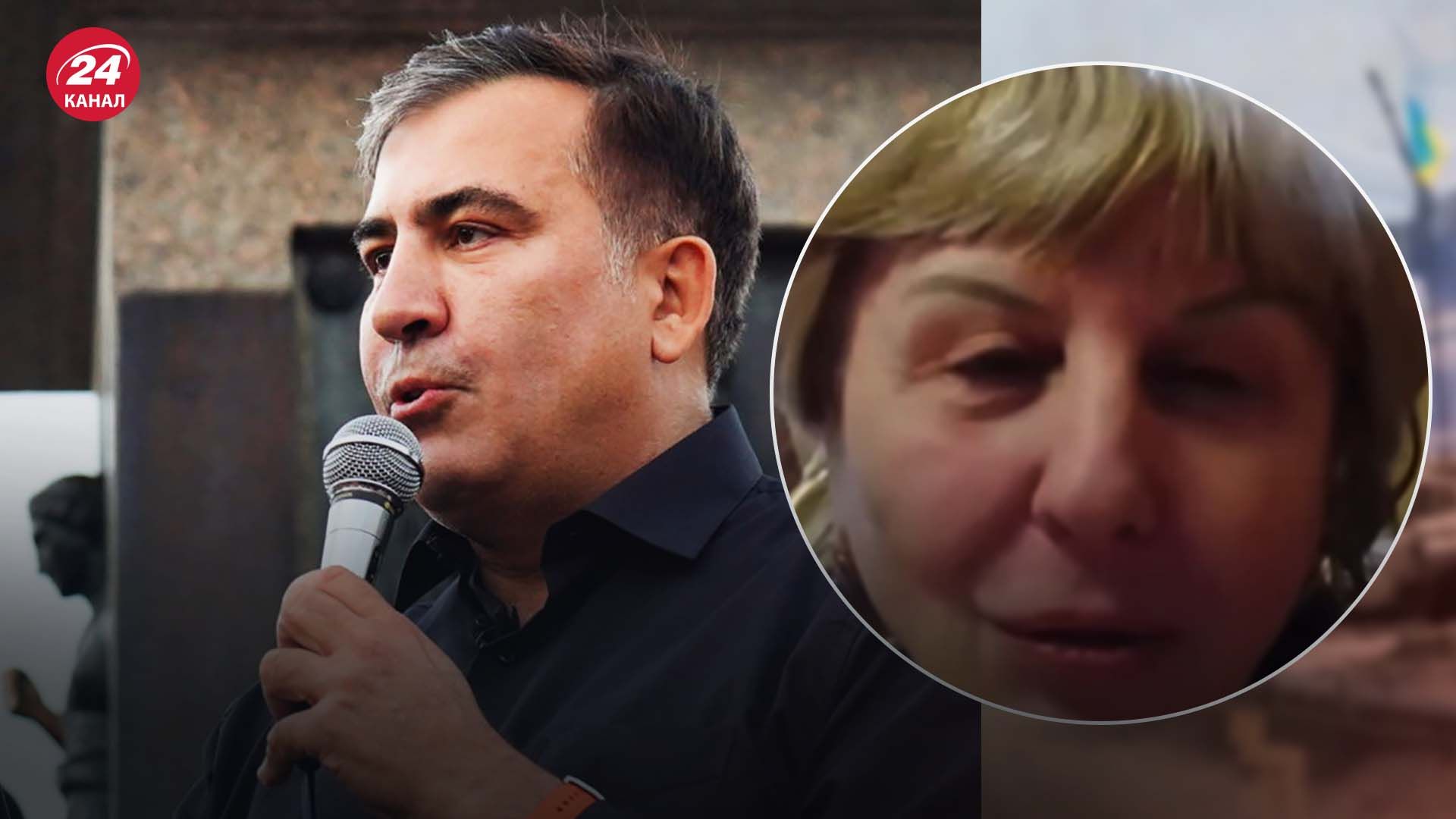 Саакашвили в тюрьме отравили мышьяком и ртутью, - мать эксперезидента Грузии - 24 Канал