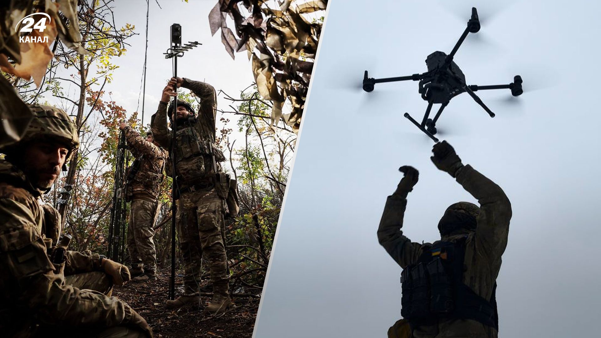 Роль FPV-дронов на войне - в 3-й ОШБр рассказали о наращивании наземных БПЛА - 24 Канал Роль FPV-дронов на войне - в 3-й ОШБр рассказали о наращивании наземных БПЛА - 24 Канал