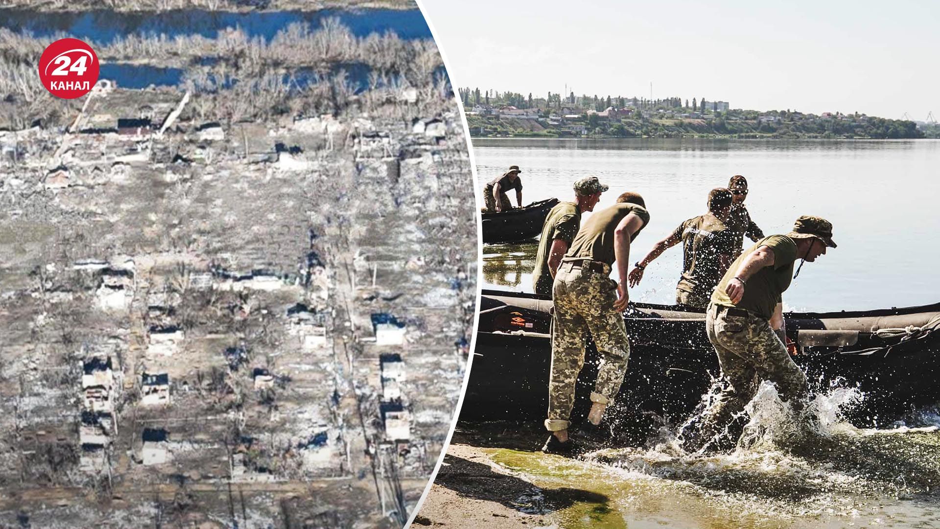 ЗСУ тримають позиції на лівобережжі Херсонщини - звідки окупанти перекидають підкріплення - 24 Канал ЗСУ тримають позиції на лівобережжі Херсонщини - звідки окупанти перекидають підкріплення - 24 Канал