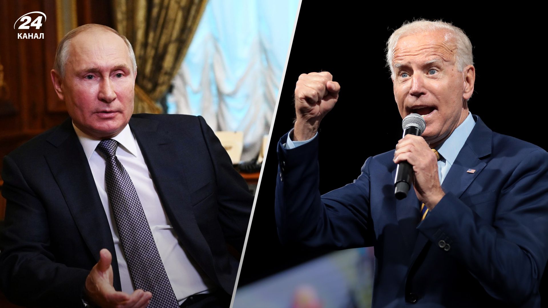 Як Путіну вдалося залякати НАТО Як Путіну вдалося залякати НАТО