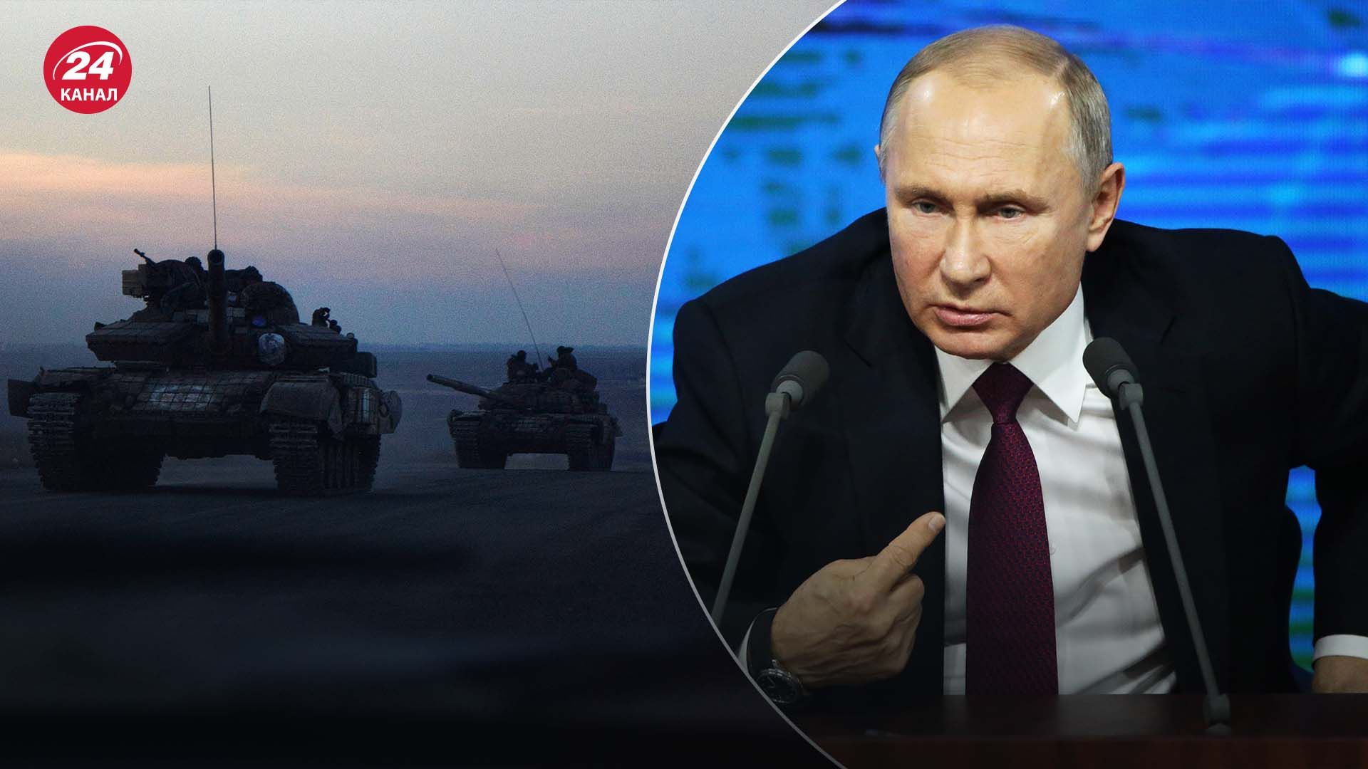 Наступ росіян наприкінці 2023 року - що спровокувало та скільки триватиме - 24 Канал Наступ росіян наприкінці 2023 року - що спровокувало та скільки триватиме - 24 Канал