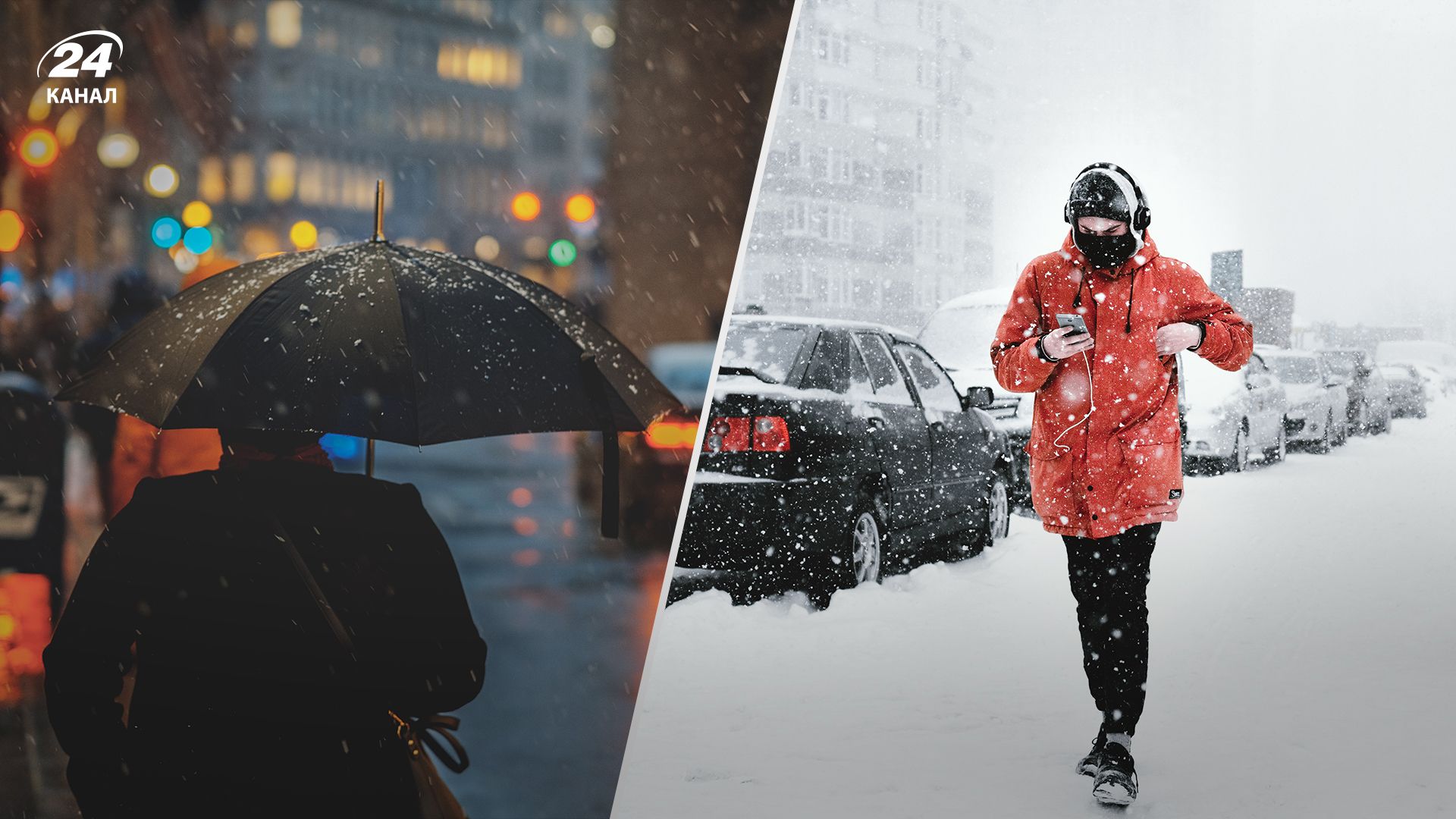 Прогноз погоды в Украине на 22 декабря Прогноз погоды в Украине на 22 декабря