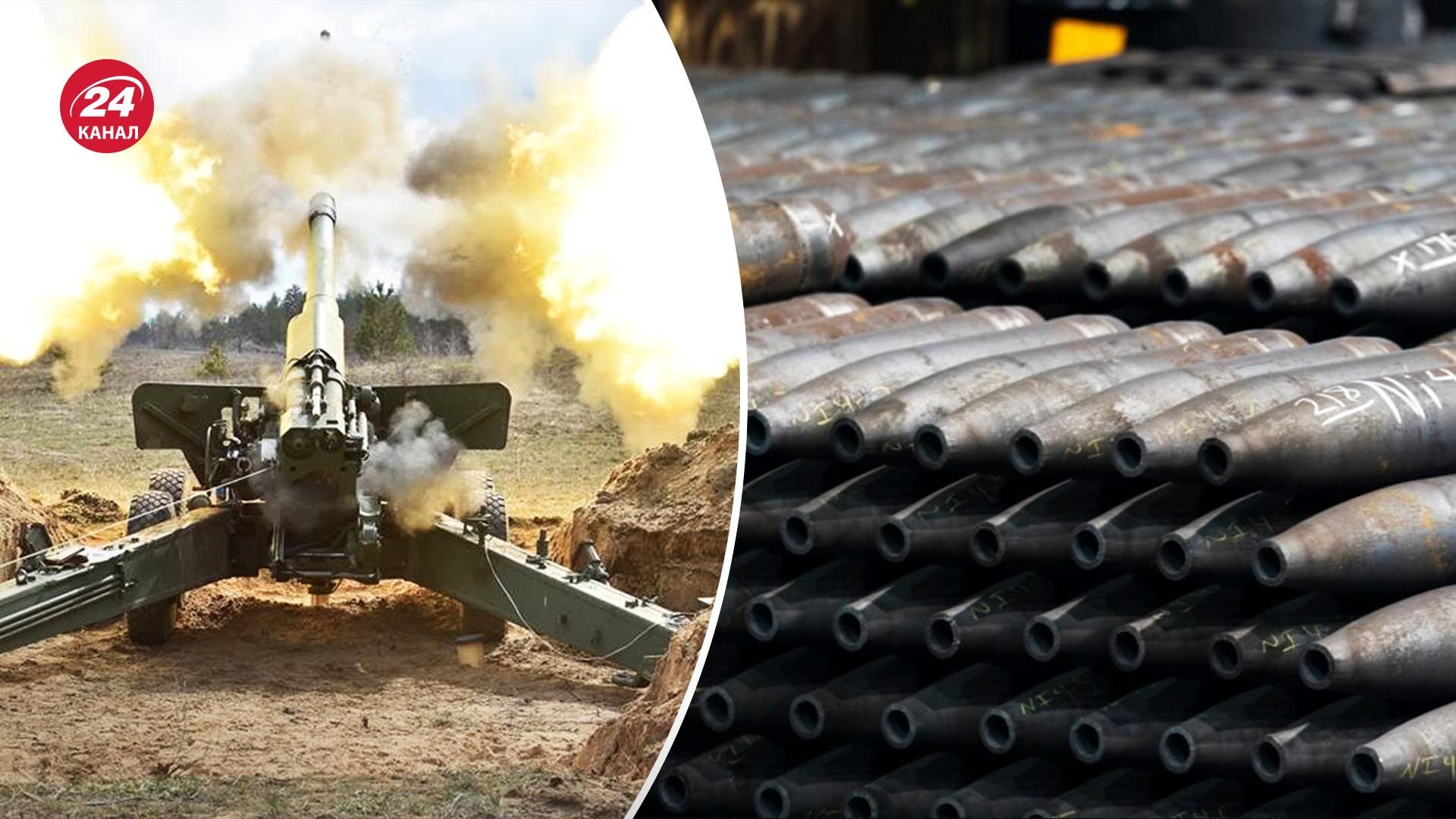 Нестача снарядів на фронті - наскільки великими є потреби Сил оборони - 24 Канал Нестача снарядів на фронті - наскільки великими є потреби Сил оборони - 24 Канал