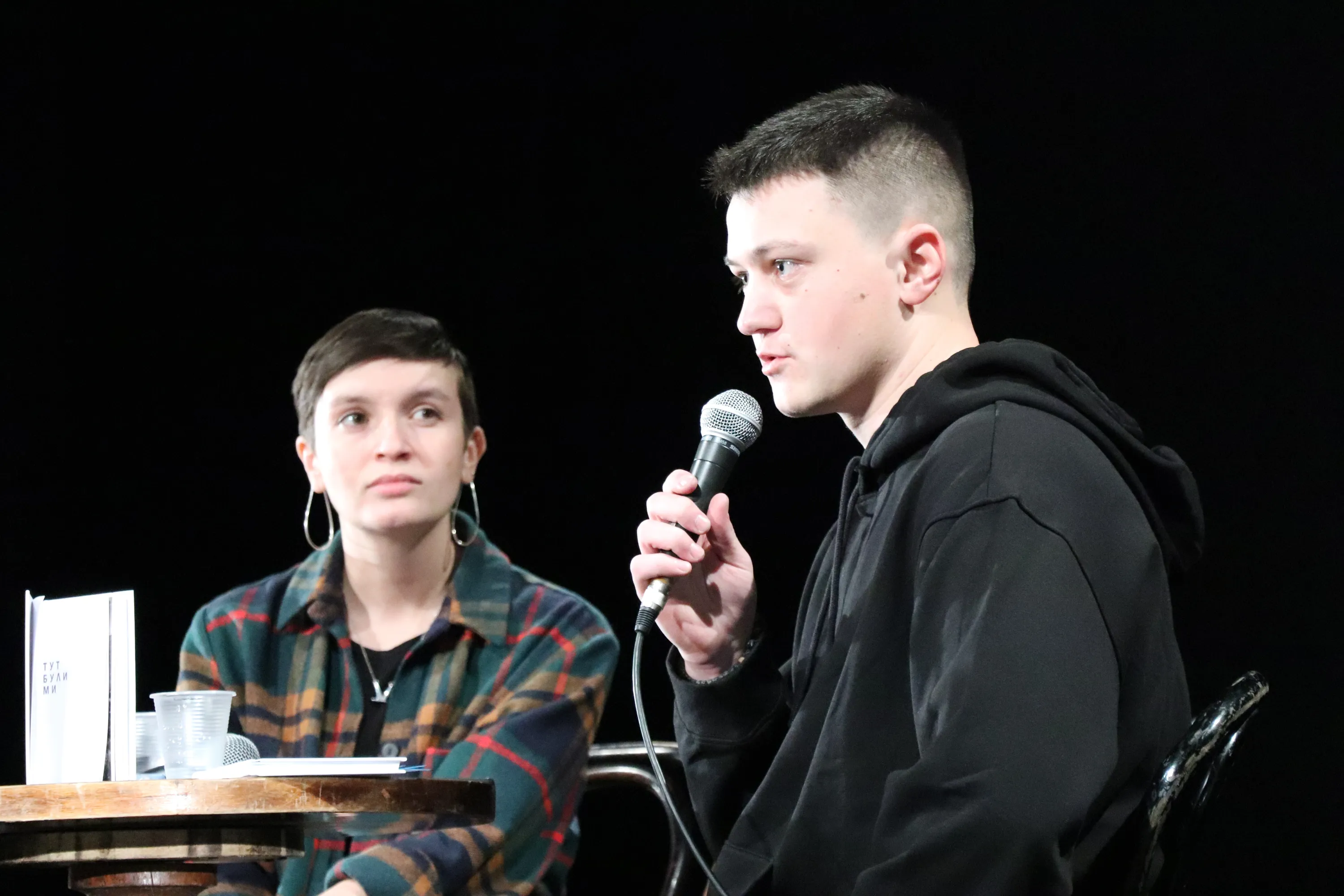 Артур Дронь