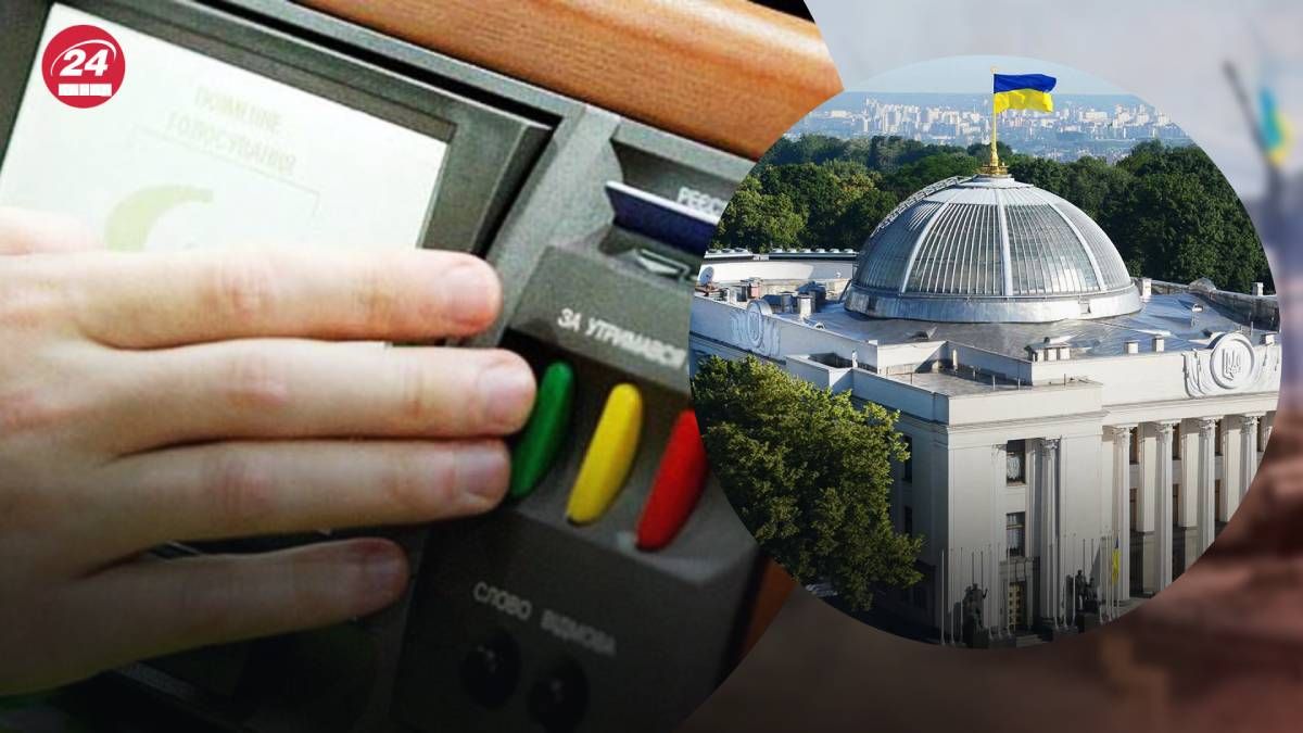 Міжнародні партнери закликали Україну утриматися від призначень до завершення рефоми Рахункової палати Міжнародні партнери закликали Україну утриматися від призначень до завершення рефоми Рахункової палати