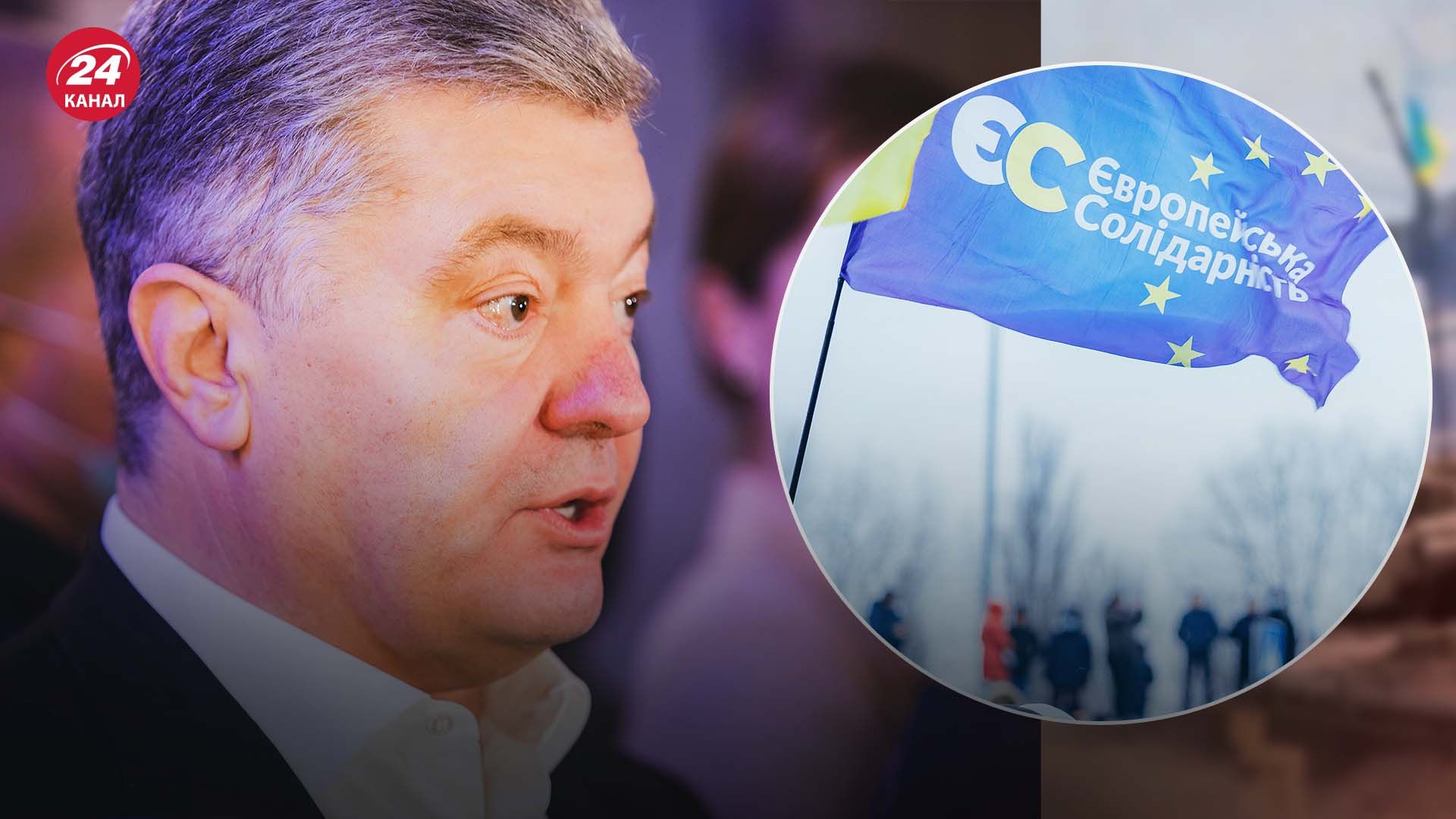Порошенко задекларував гроші від Угорщини Порошенко задекларував гроші від Угорщини