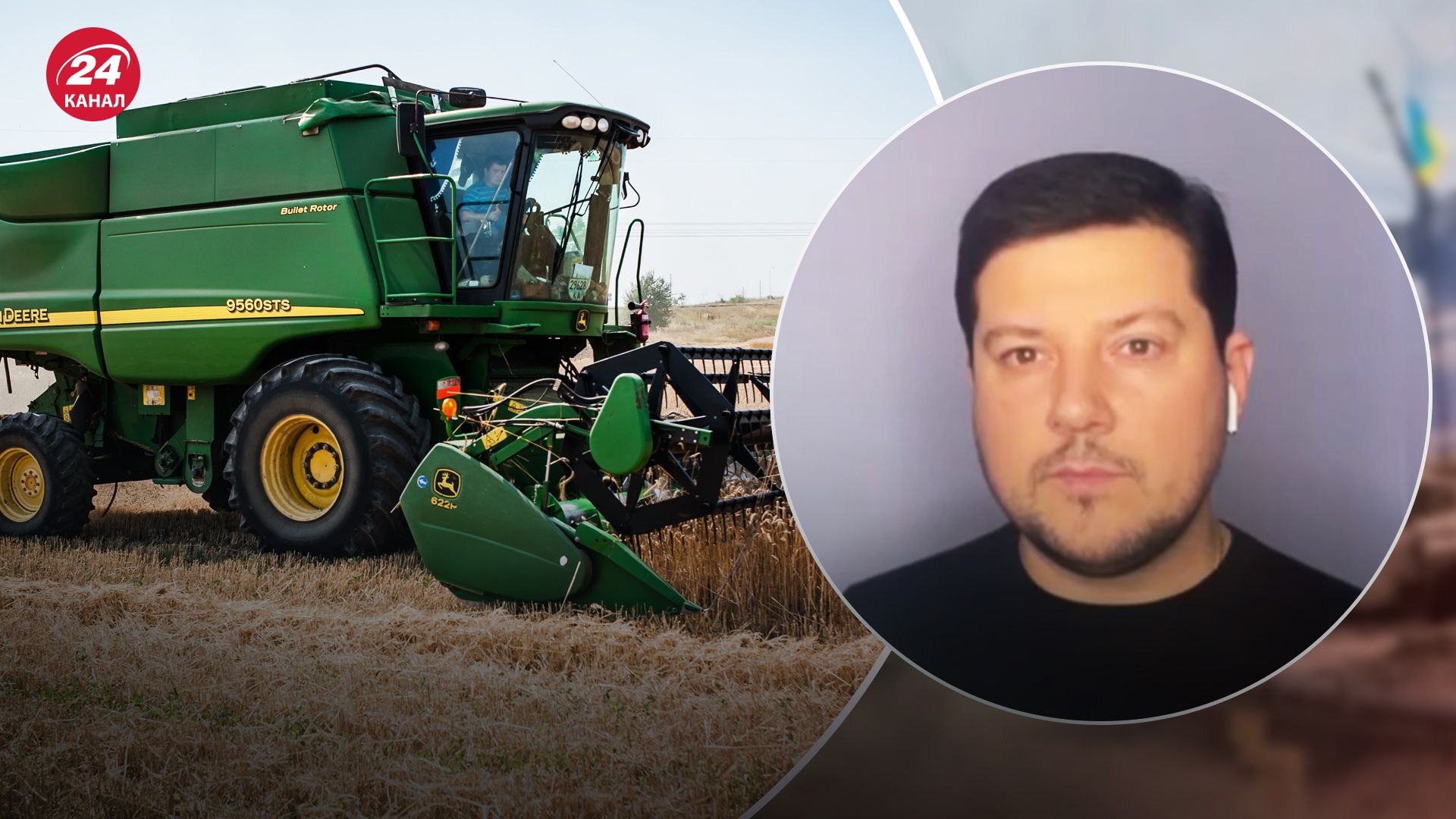 Марчук о лимитах на продажу земли Марчук о лимитах на продажу земли