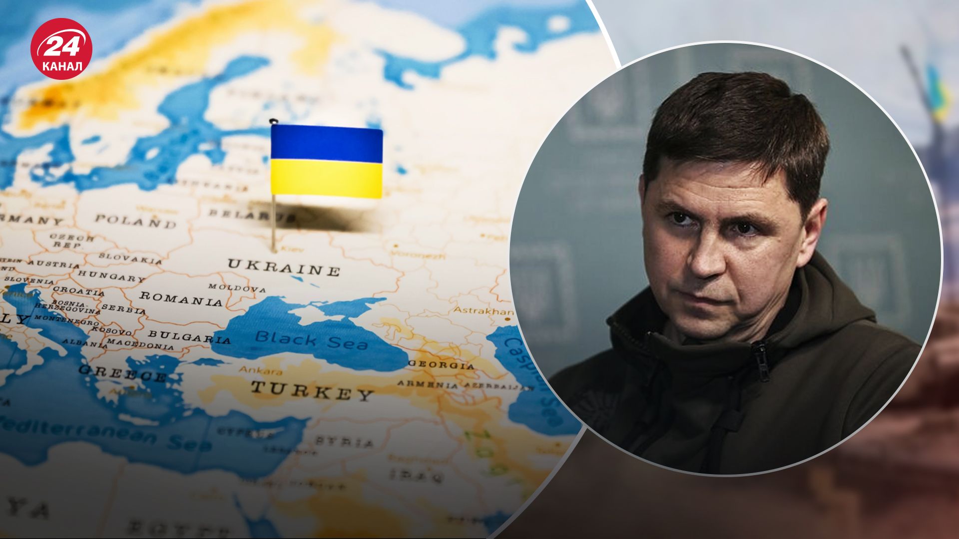 Подоляк рассказал, как завершится война Подоляк рассказал, как завершится война