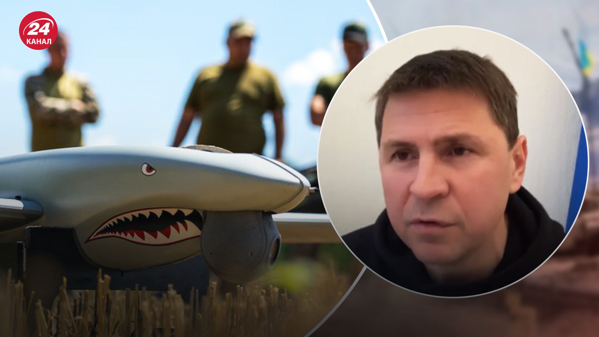 Подоляк рассказал о производстве украинского оружия Подоляк рассказал о производстве украинского оружия