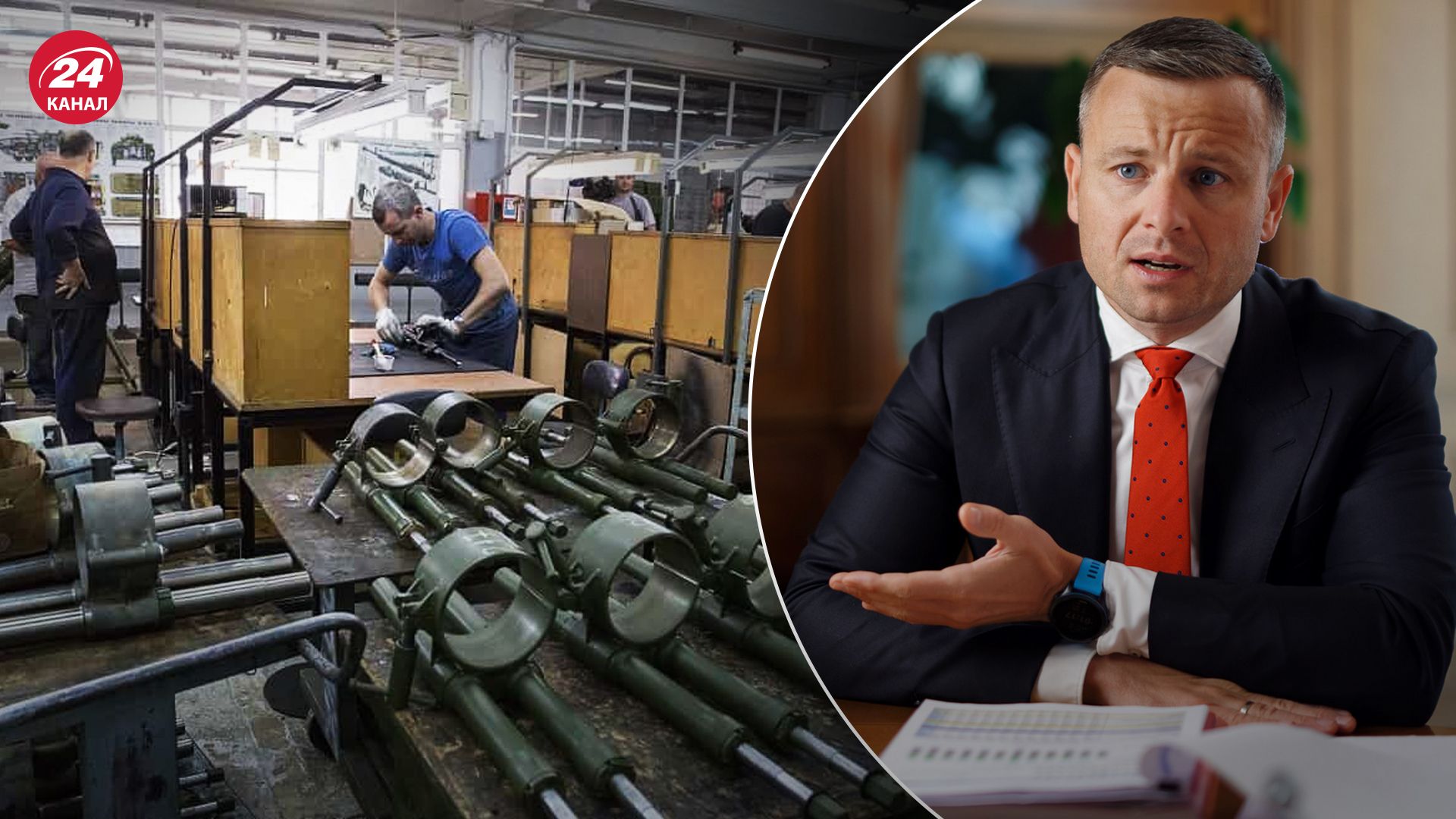 Что означает заявление министра финансов о сокращении потребления Что означает заявление министра финансов о сокращении потребления