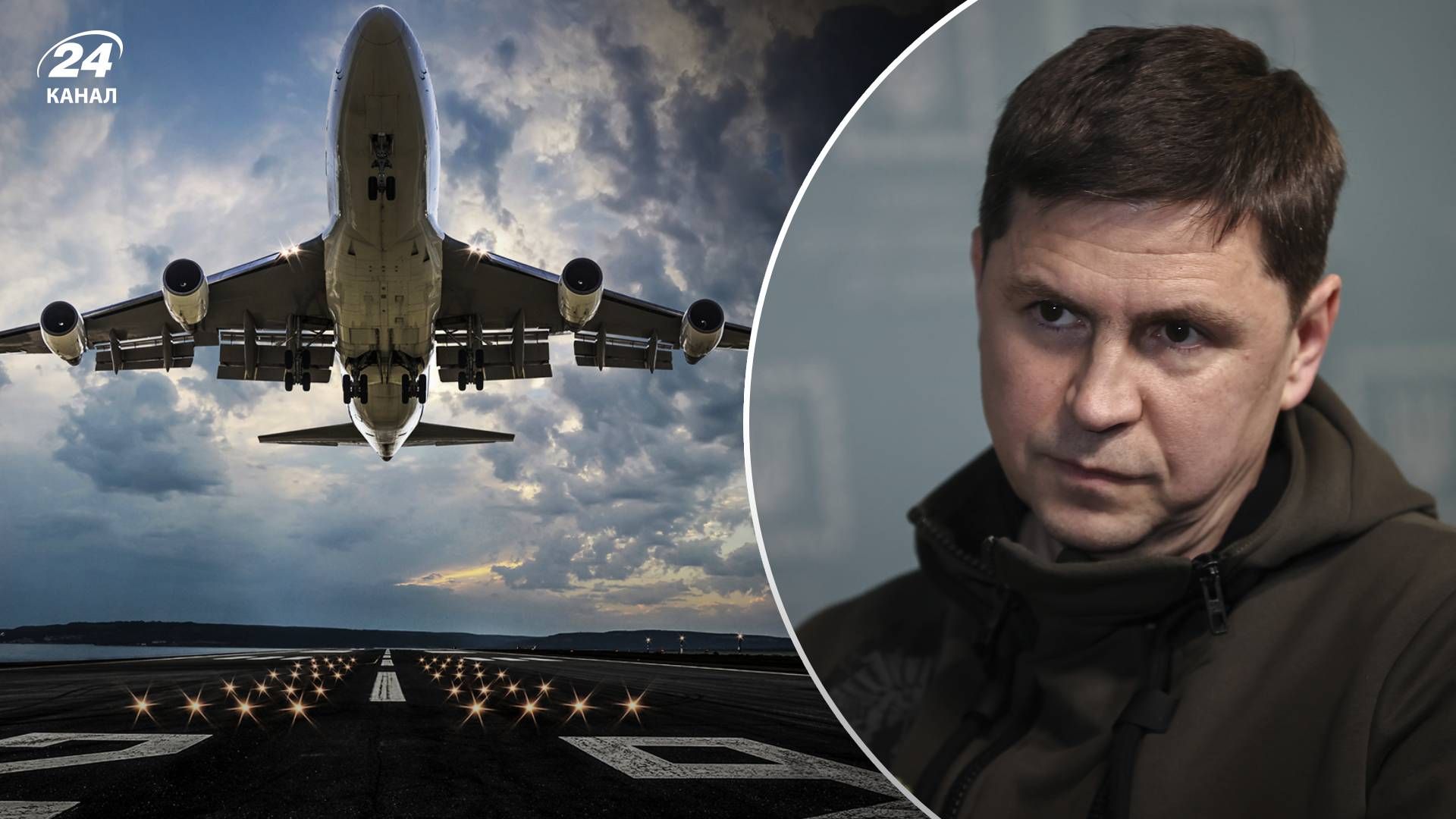 Відновлення авіасполучення підсилить економіку України Відновлення авіасполучення підсилить економіку України