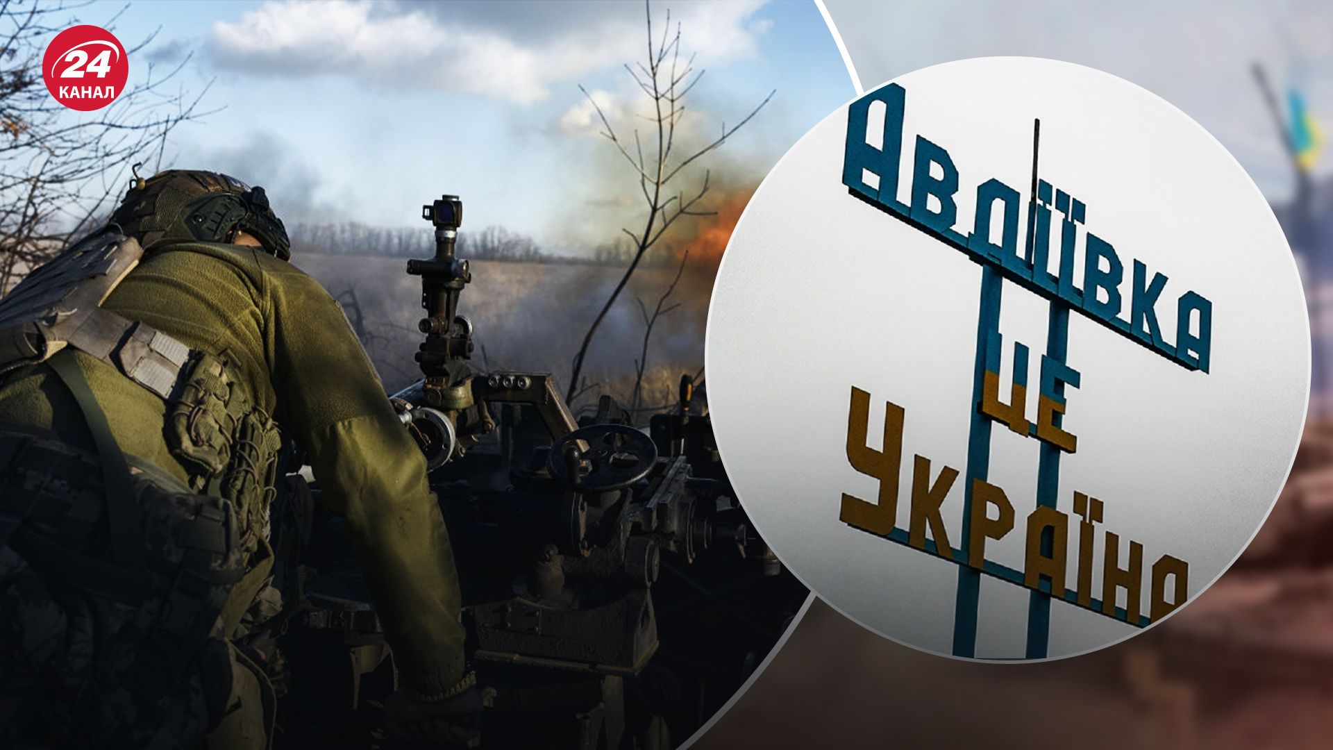 На Авдеевском направлении продолжаются тяжелые бои На Авдеевском направлении продолжаются тяжелые бои