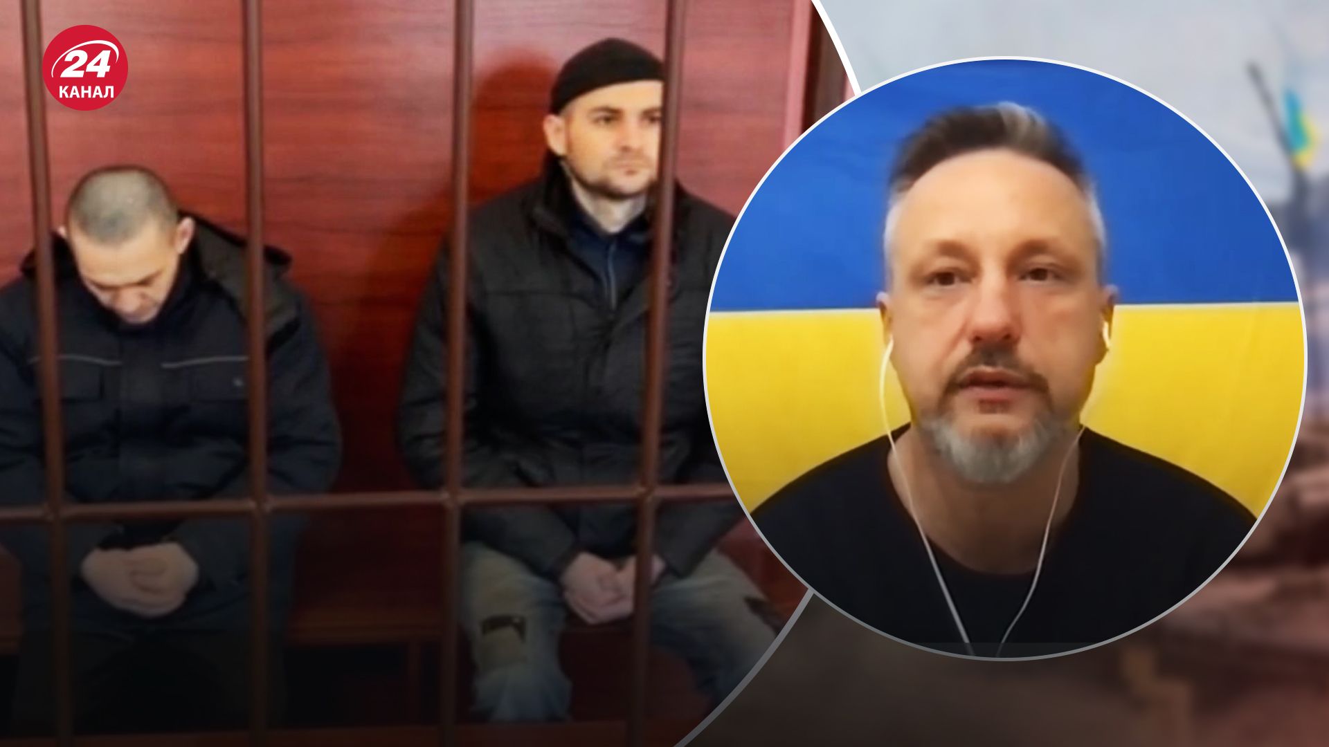 Росіяни судять захисників Маріуполя Росіяни судять захисників Маріуполя