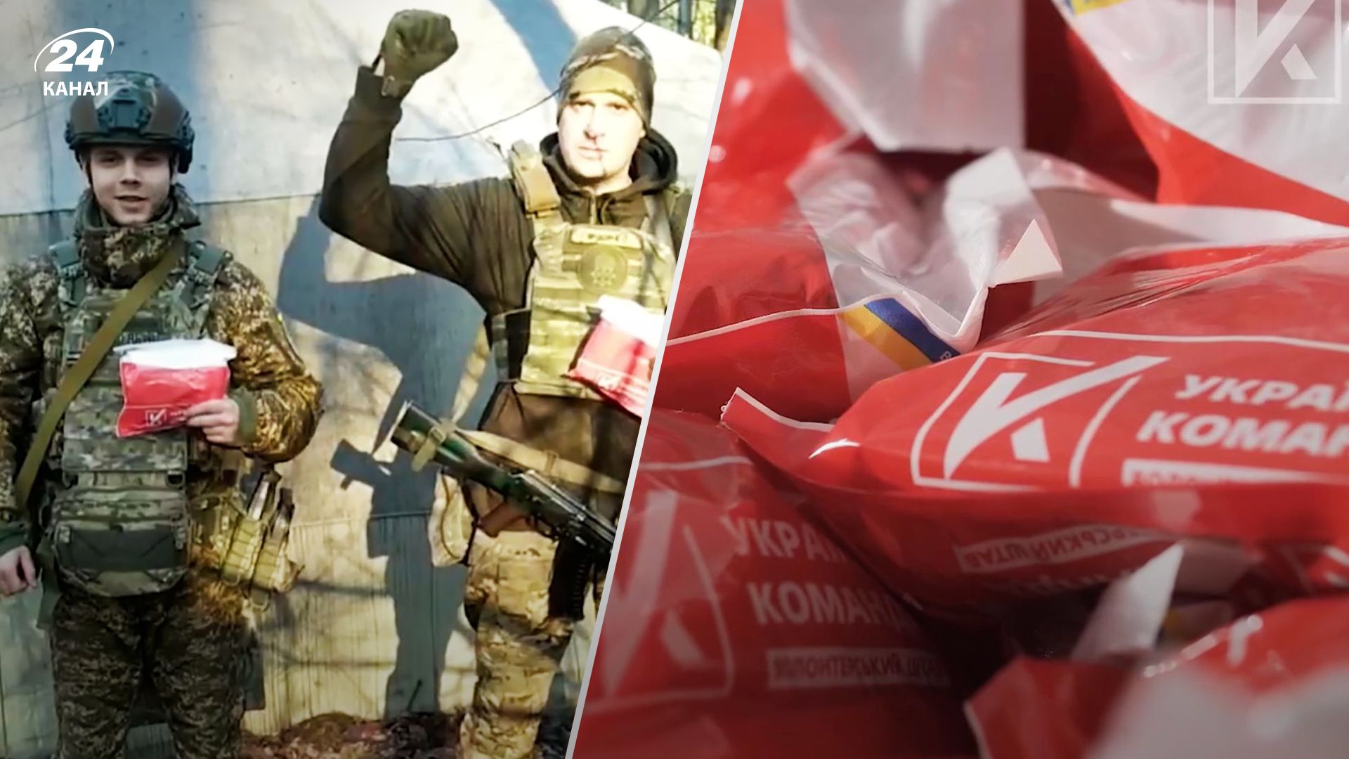 Военные на передовой получили хотпаки от "Украинской команды" – сбор продолжается Военные на передовой получили хотпаки от "Украинской команды" – сбор продолжается