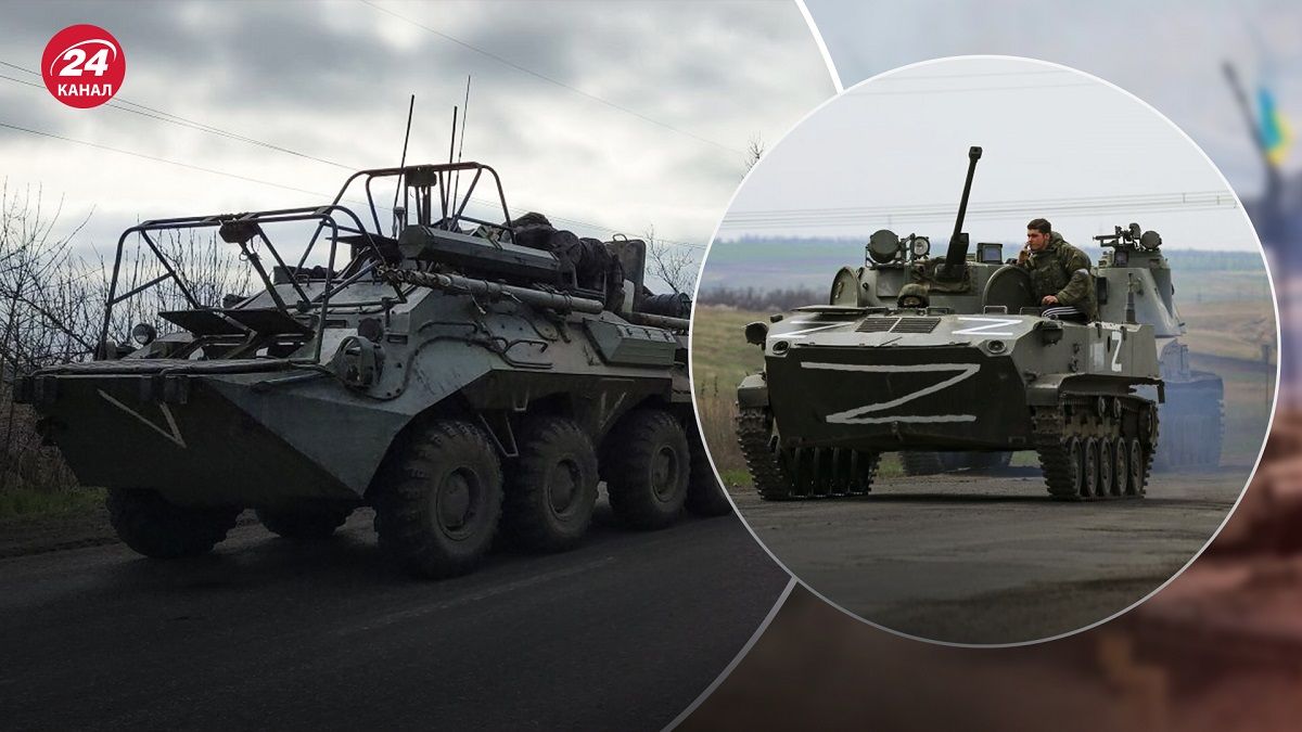 Війна Росії проти України – на який напрямок росіяни перекидають техніку - 24 Канал