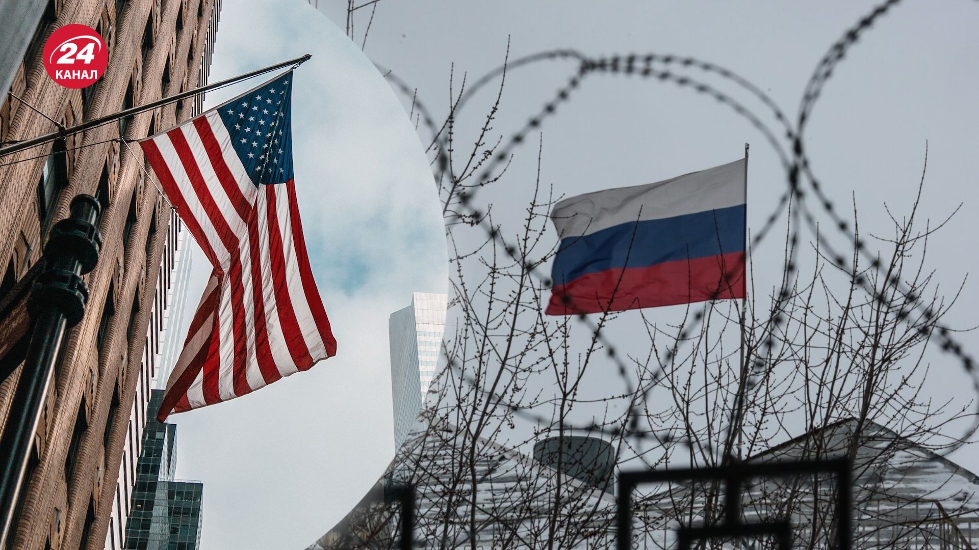 США та союзники міркують над використанням російських активів для України