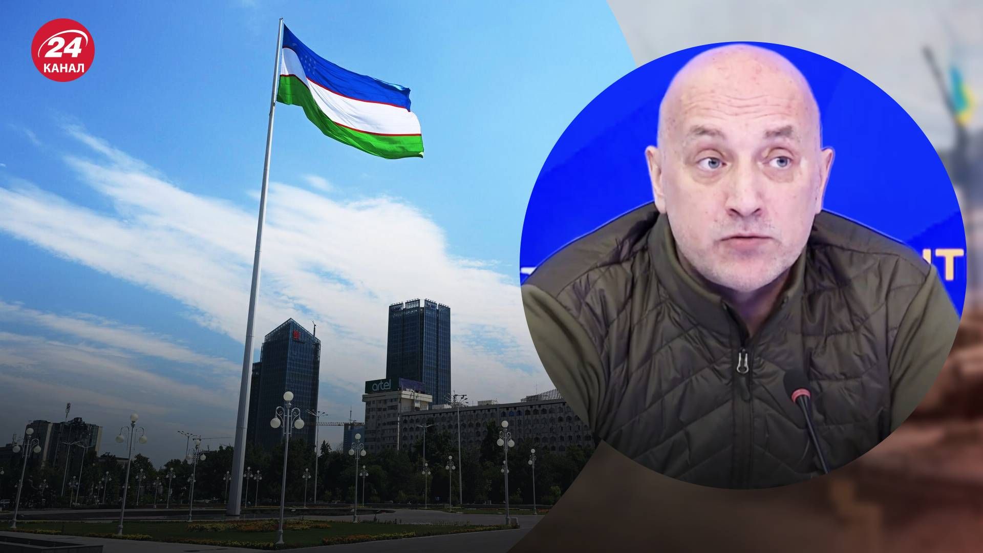 Прилепин захотел присоединить Узбекистан к России Прилепин захотел присоединить Узбекистан к России