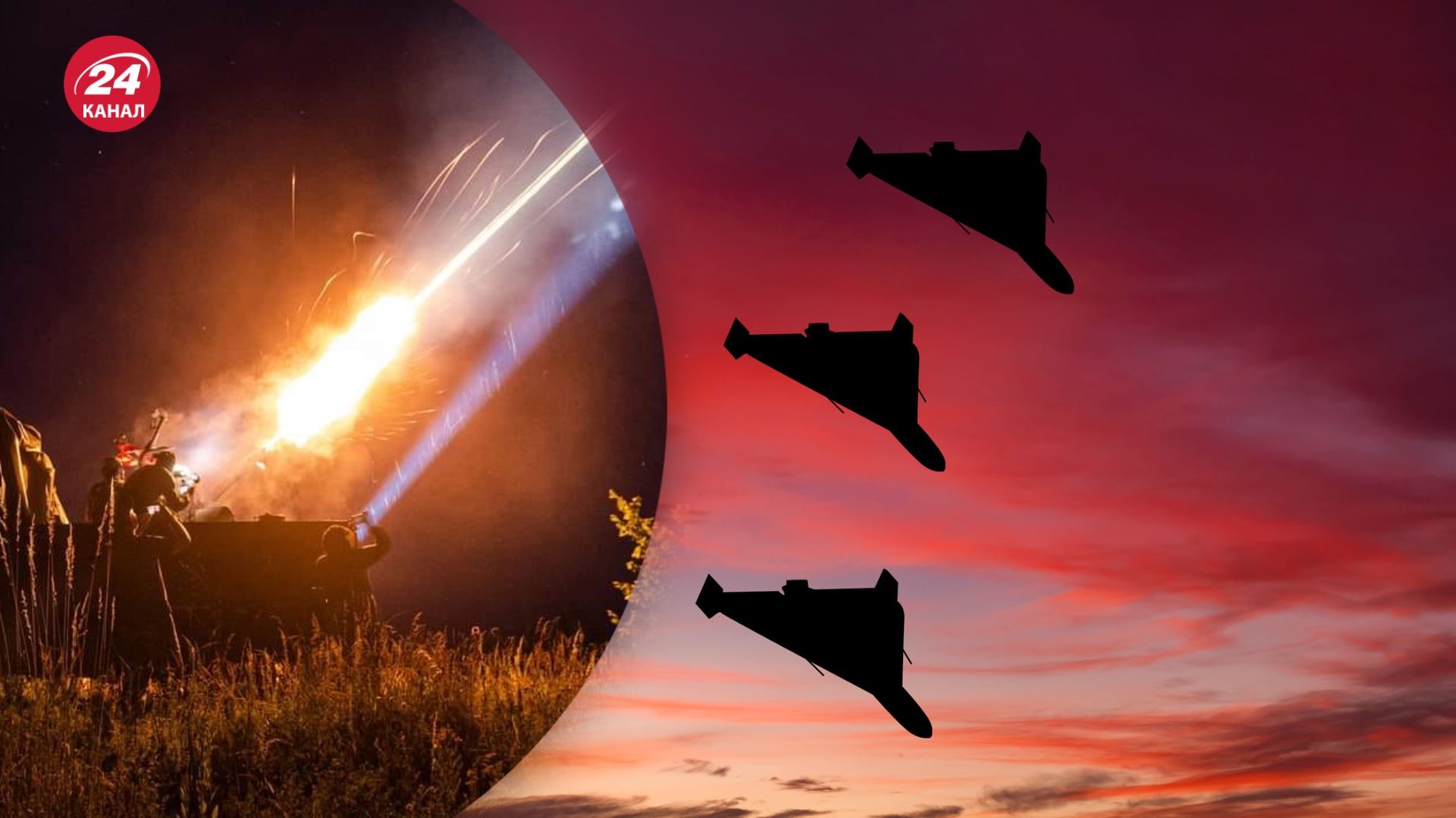 Уламки влучили у будинок у Києві Уламки влучили у будинок у Києві