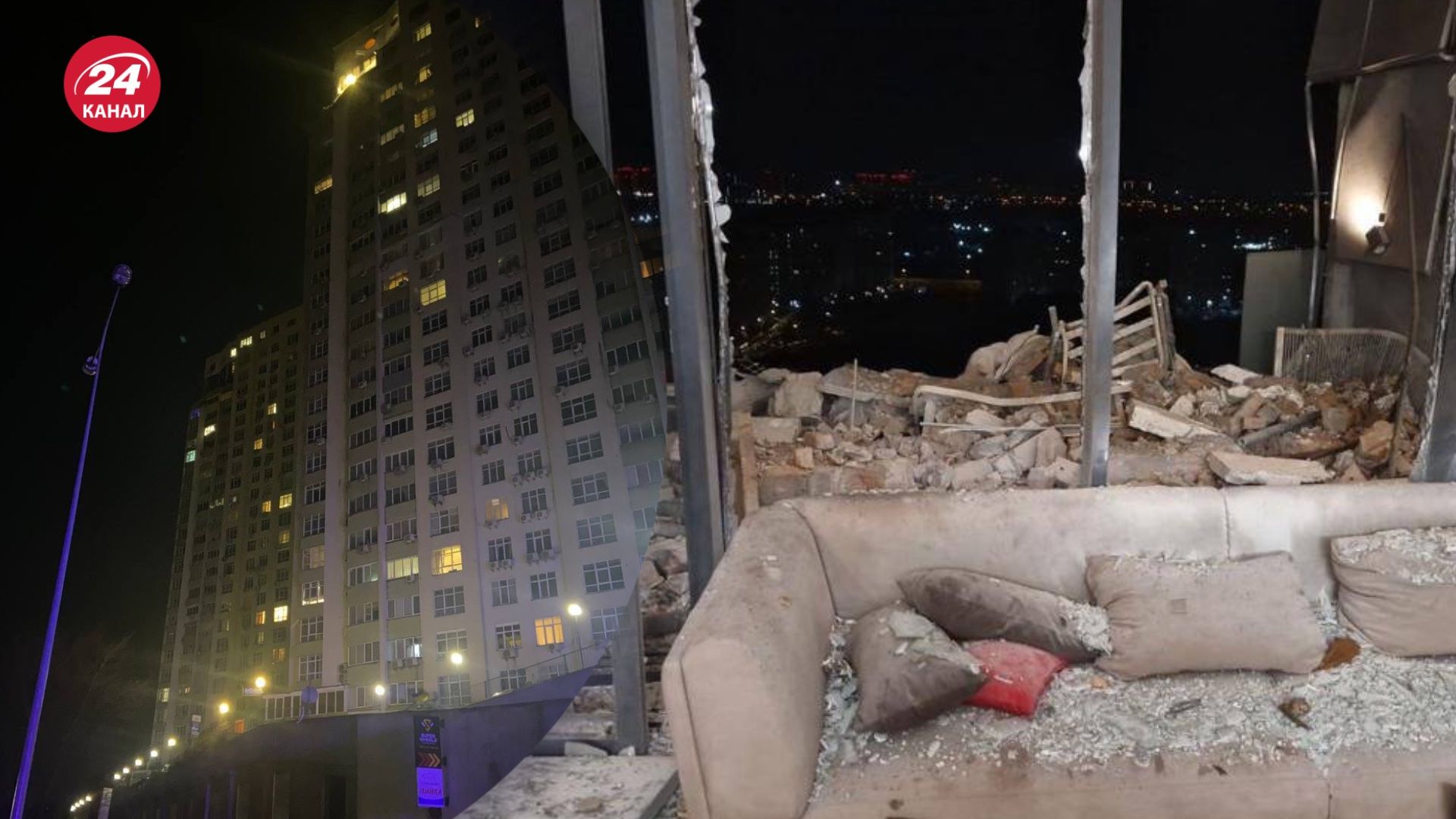 Фото последствий попадания обломков в многоэтажку в Киеве