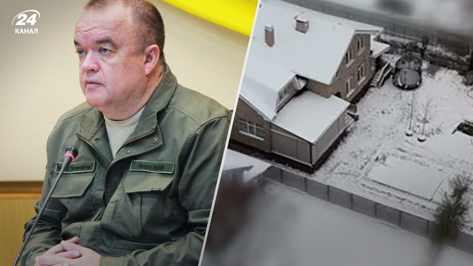 Теща главы Энергоатома Петра Котина владеет имением за 7 миллионов гривен Теща главы Энергоатома Петра Котина владеет имением за 7 миллионов гривен