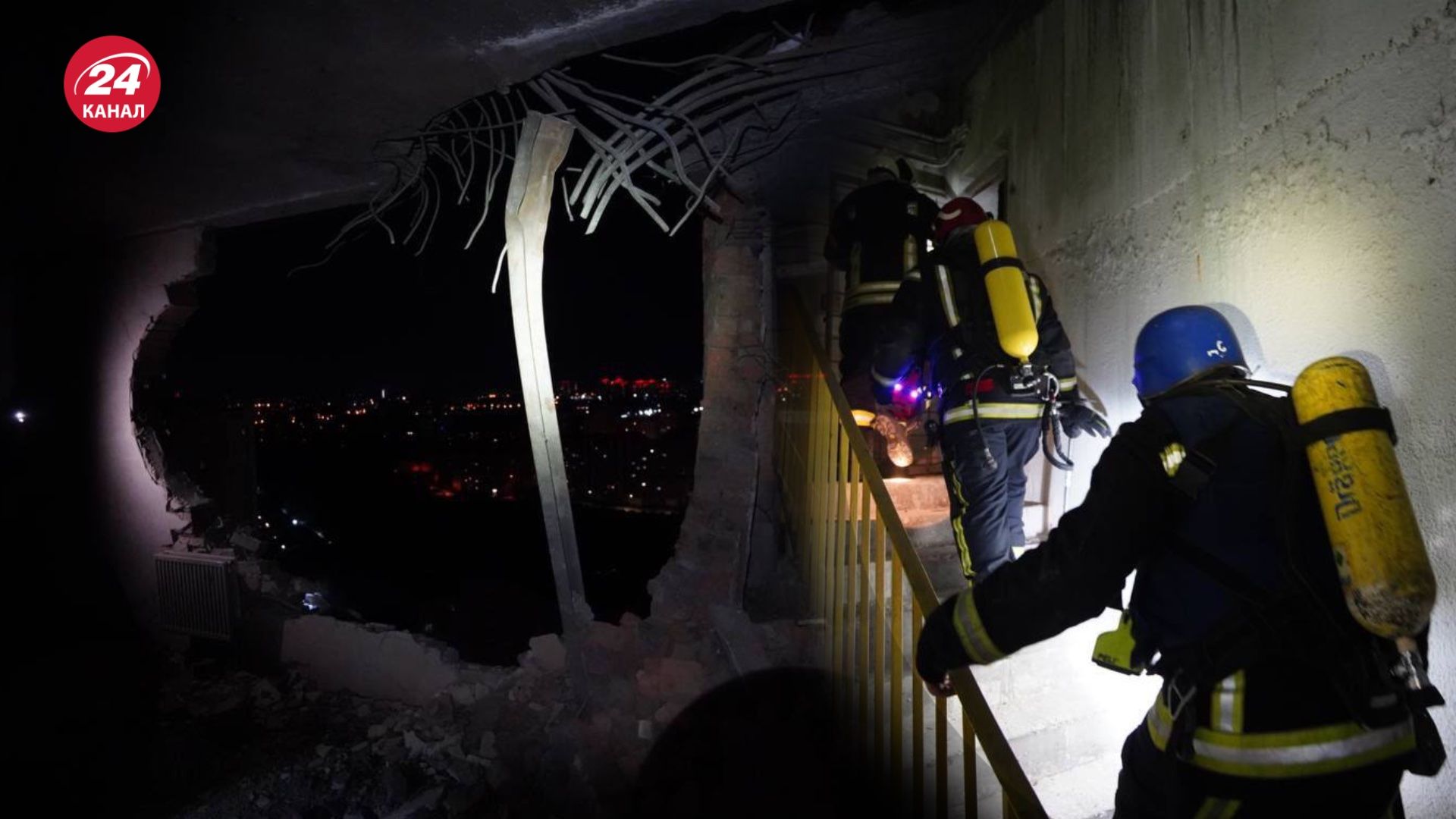 Влада Києва розповіла про наслідки атаки "Шахедами" Влада Києва розповіла про наслідки атаки "Шахедами"