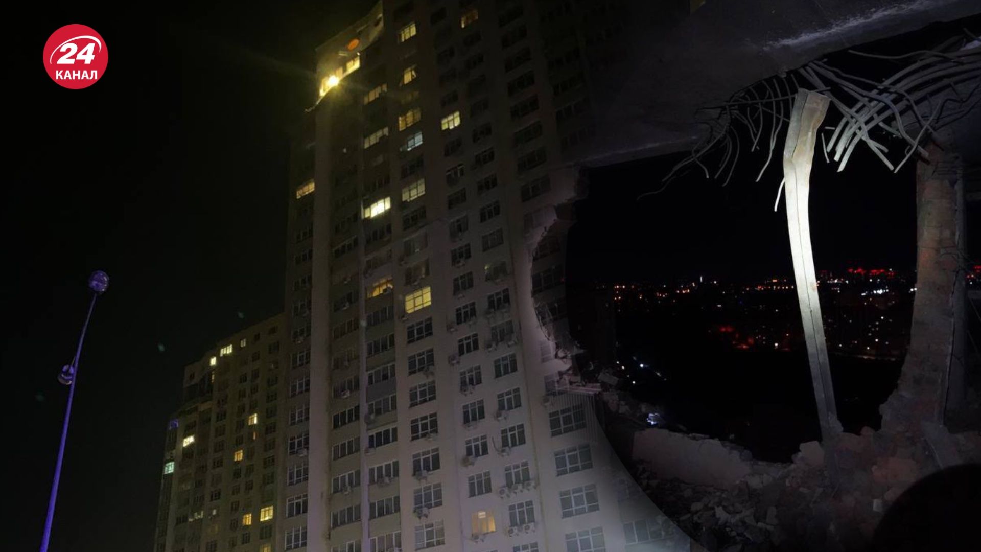 Что известно о пострадавших в Киеве 21 декабря Что известно о пострадавших в Киеве 21 декабря